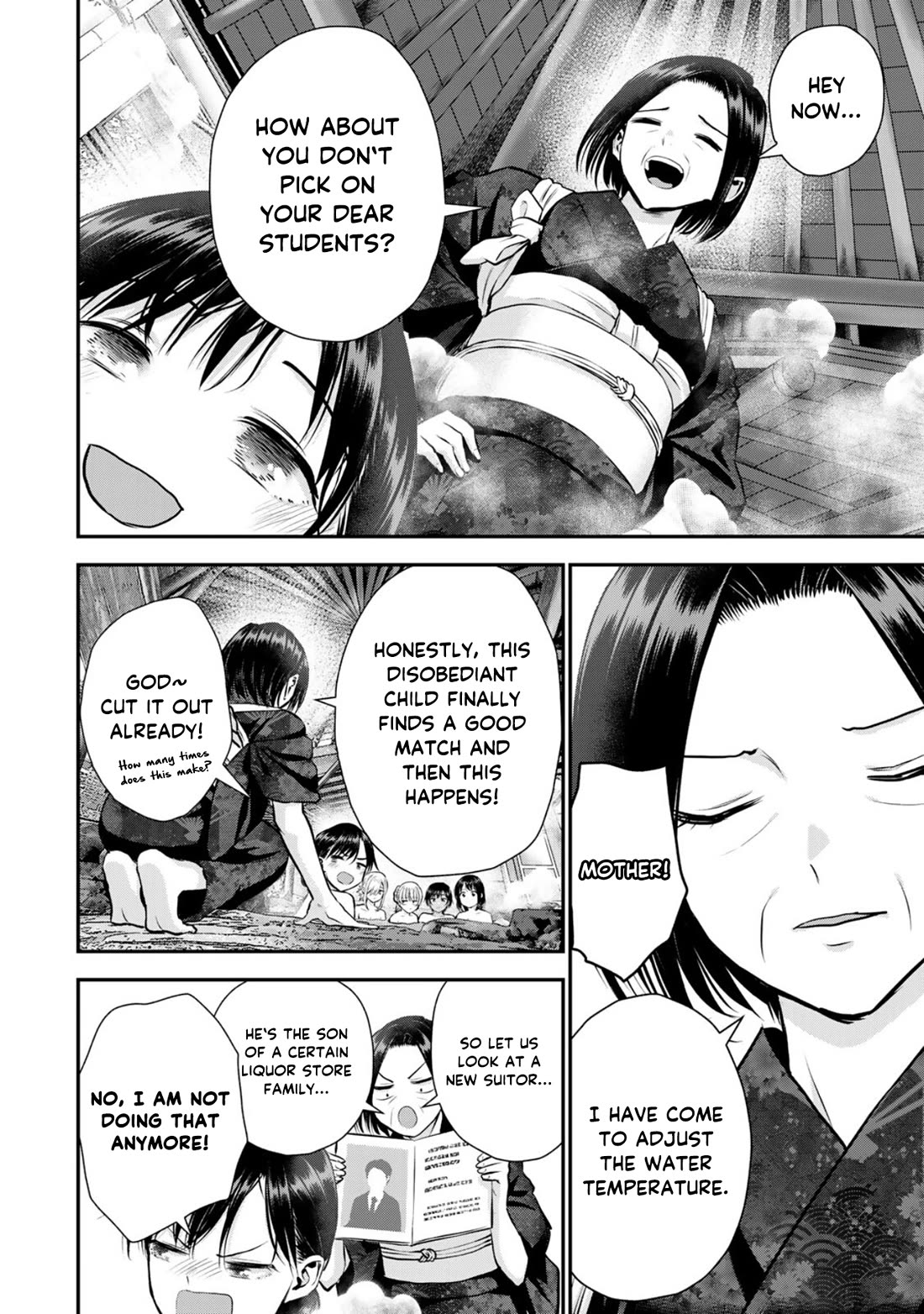 No More Love With the Girls Chapter 110 page 6 - Chapter 110: Romcoms don‘t happen even right after a break up