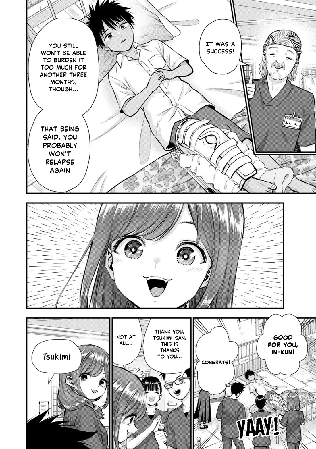 No More Love With the Girls Chapter 111 page 16 - Chapter 111: Romcoms don‘t happen even when you‘re in a foreign country