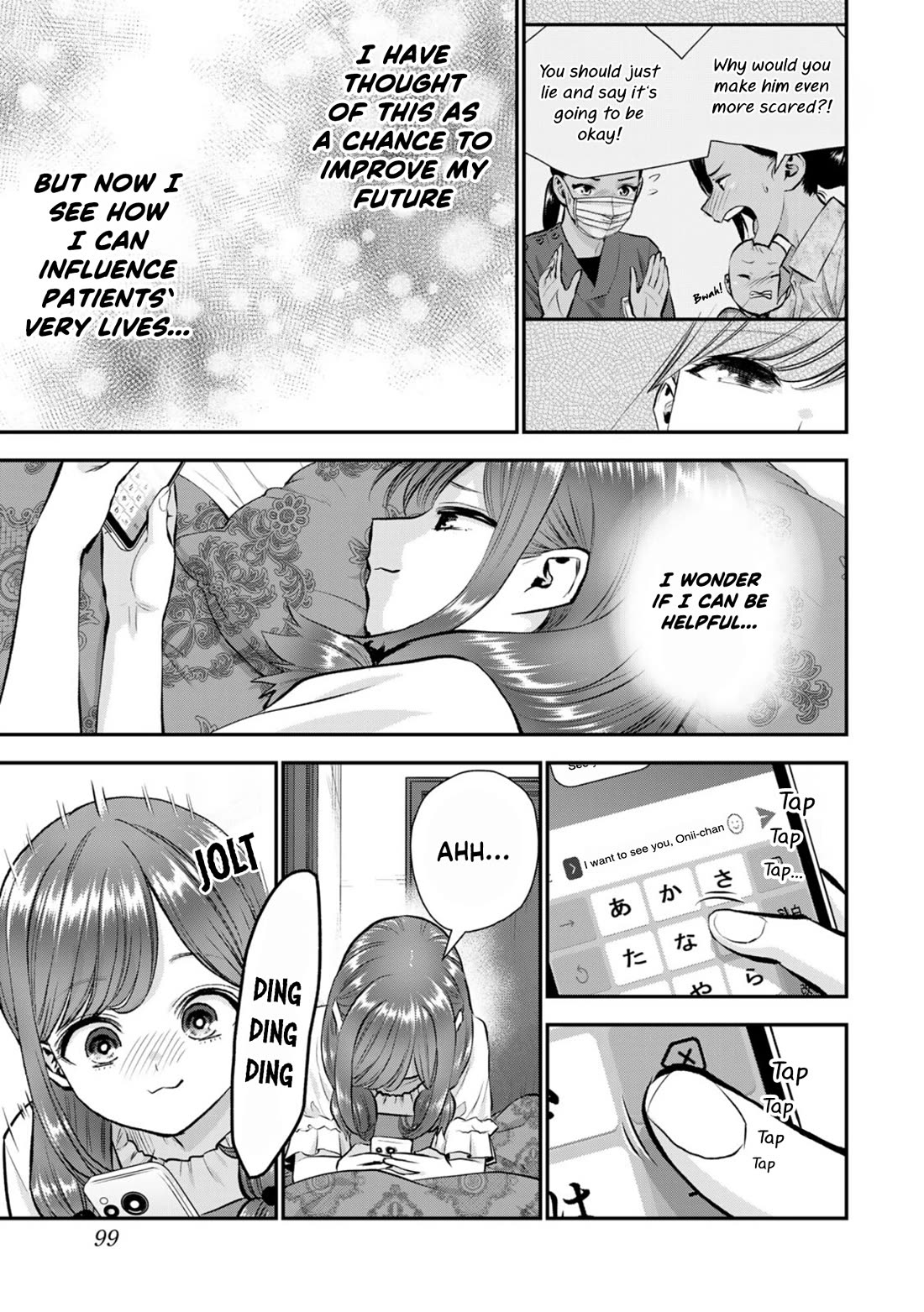No More Love With the Girls Chapter 111 page 7 - Chapter 111: Romcoms don‘t happen even when you‘re in a foreign country