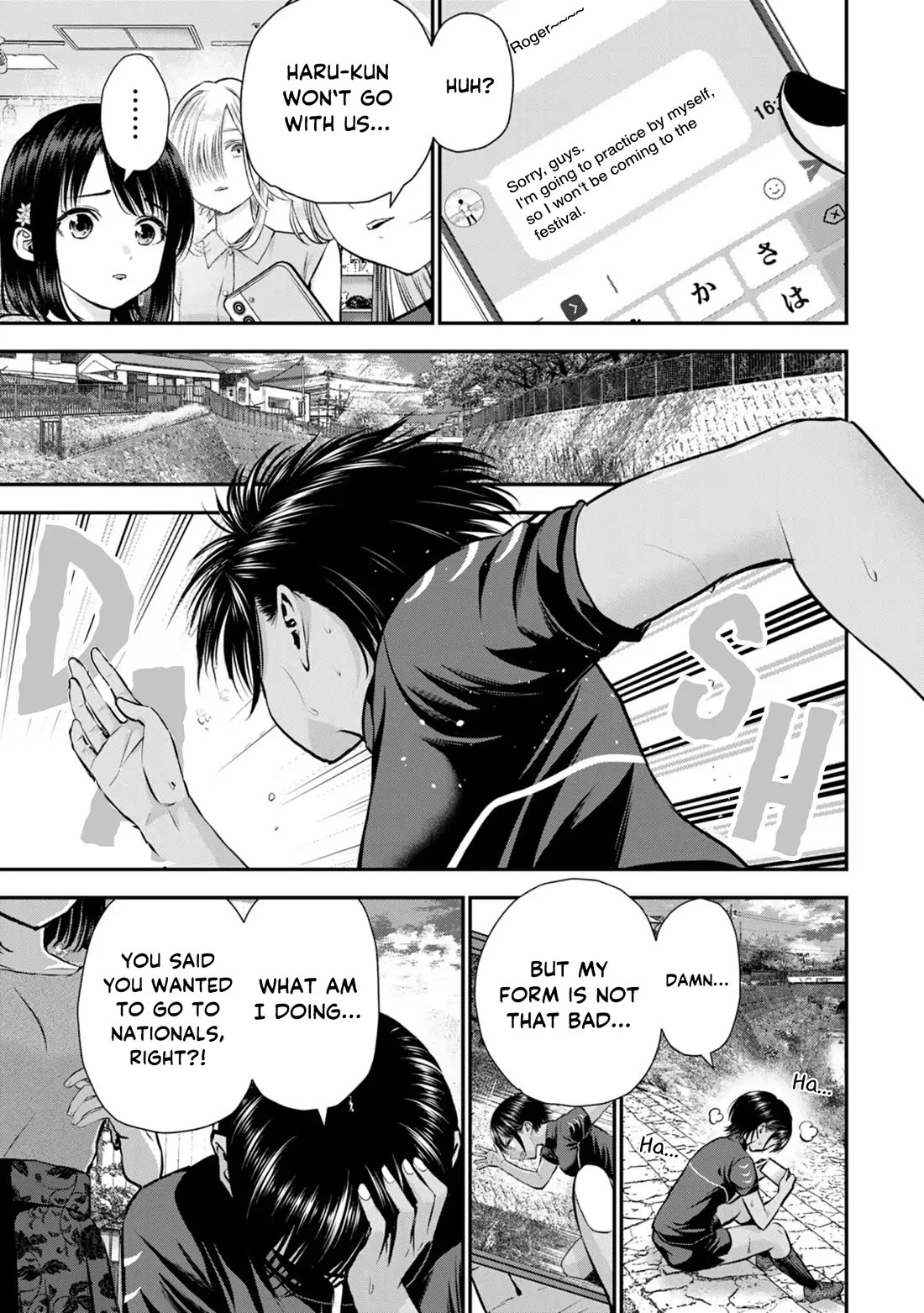 No More Love With the Girls Chapter 112 page 3 - Chapter 112: Romcoms don‘t happen even when you drop a bombshell