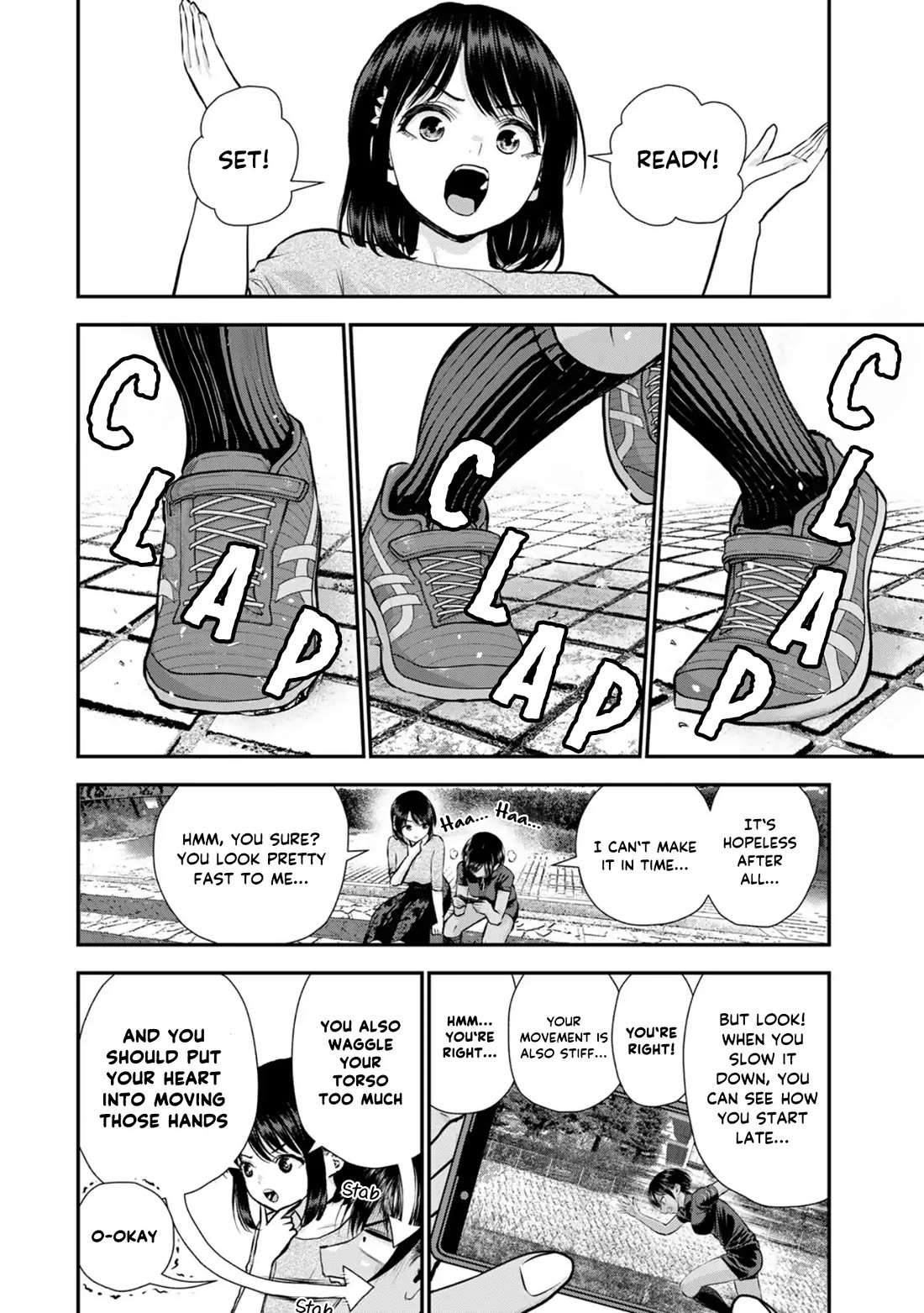 No More Love With the Girls Chapter 112 page 6 - Chapter 112: Romcoms don‘t happen even when you drop a bombshell