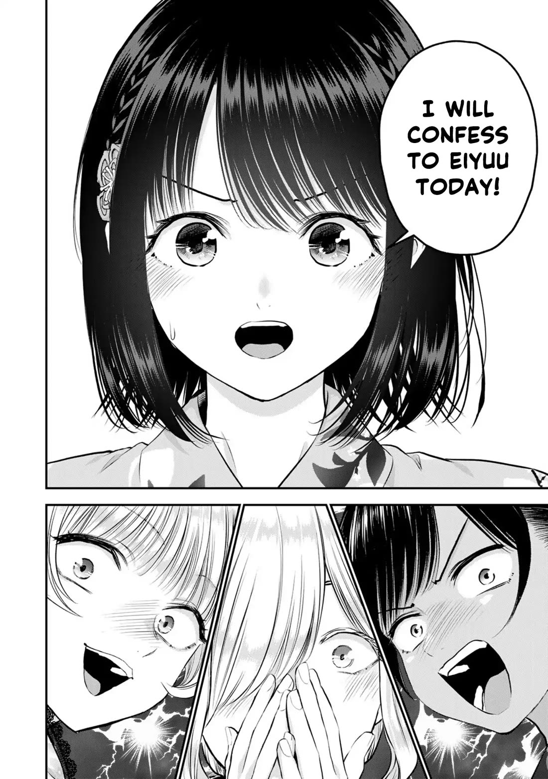 No More Love With the Girls Chapter 113 page 2 - Chapter 113: Romcoms don‘t happen even when you tell them
