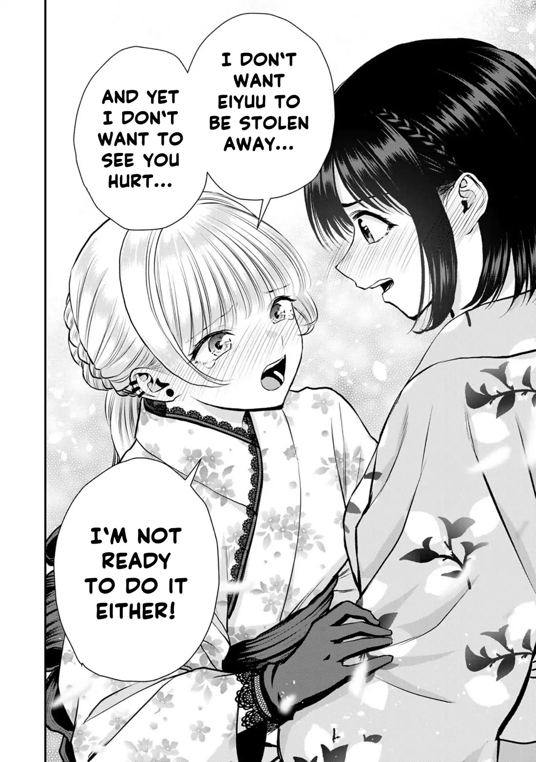 No More Love With the Girls Chapter 114 page 14 - Chapter 114: Romcoms don‘t happen because everyone‘s here