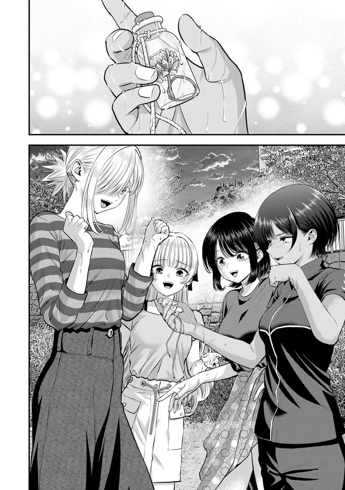 No More Love With the Girls Chapter 115 page 12 - Chapter 115: Romcoms don‘t happen even when you have a fight