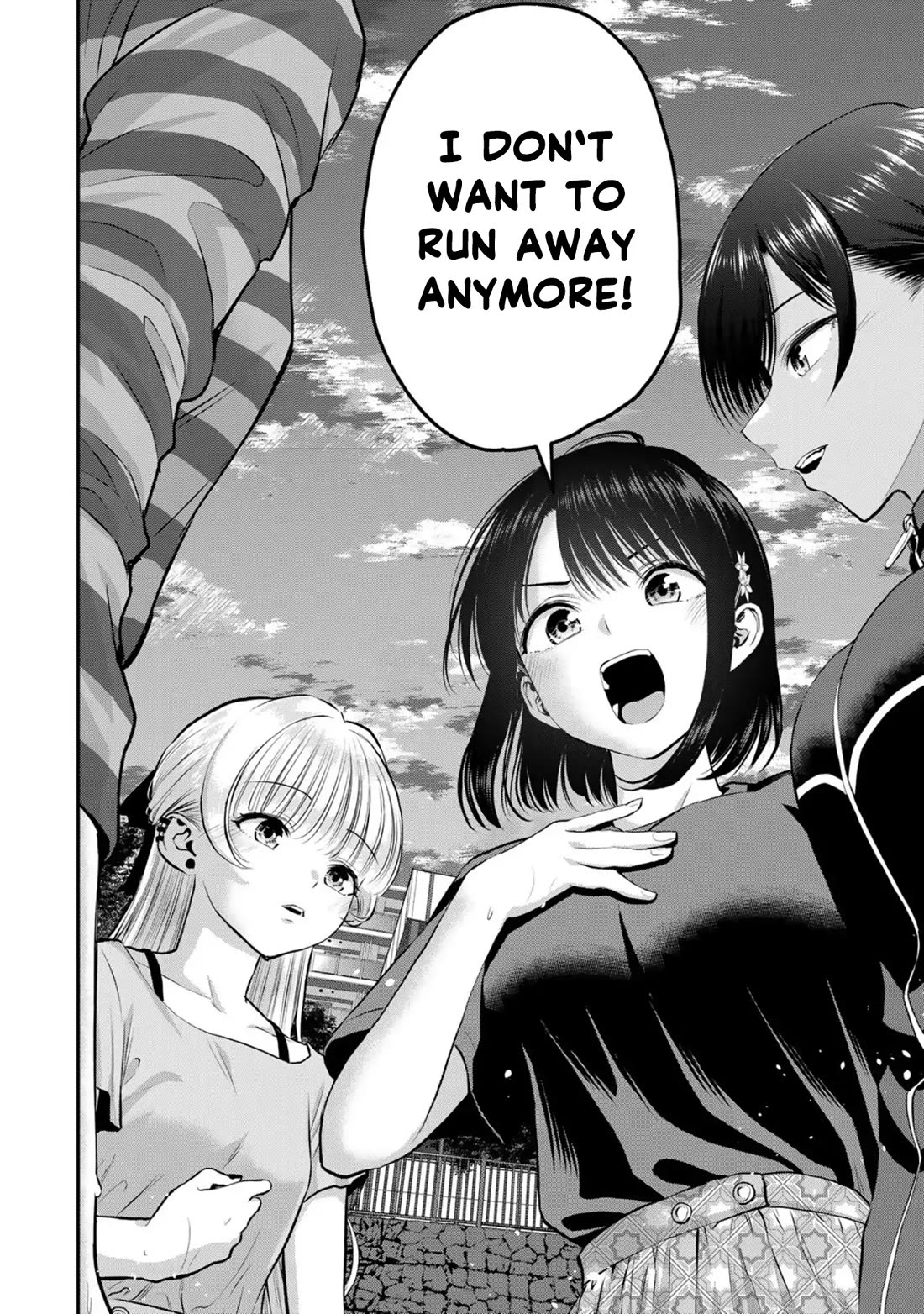 No More Love With the Girls Chapter 115 page 14 - Chapter 115: Romcoms don‘t happen even when you have a fight