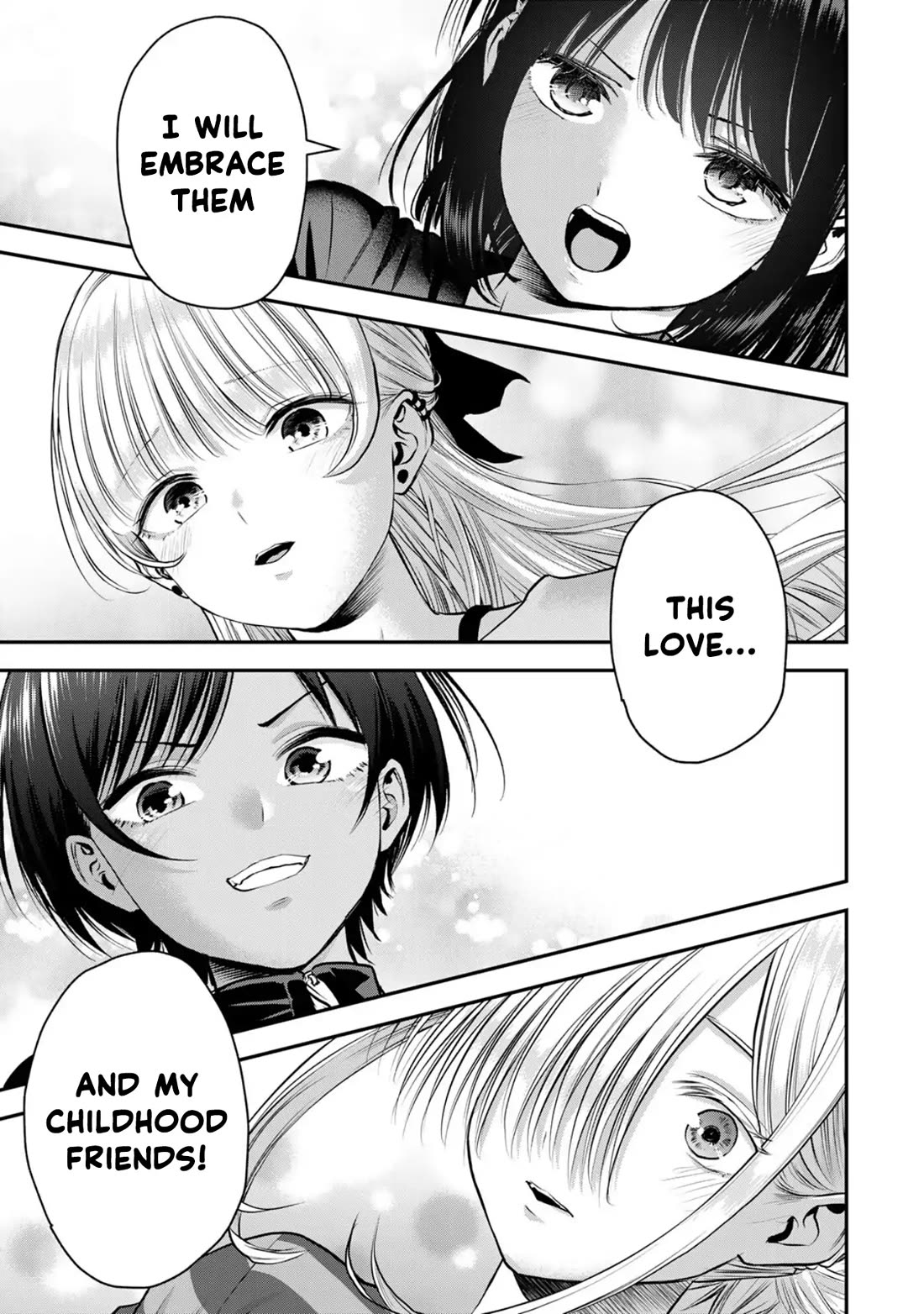 No More Love With the Girls Chapter 115 page 15 - Chapter 115: Romcoms don‘t happen even when you have a fight