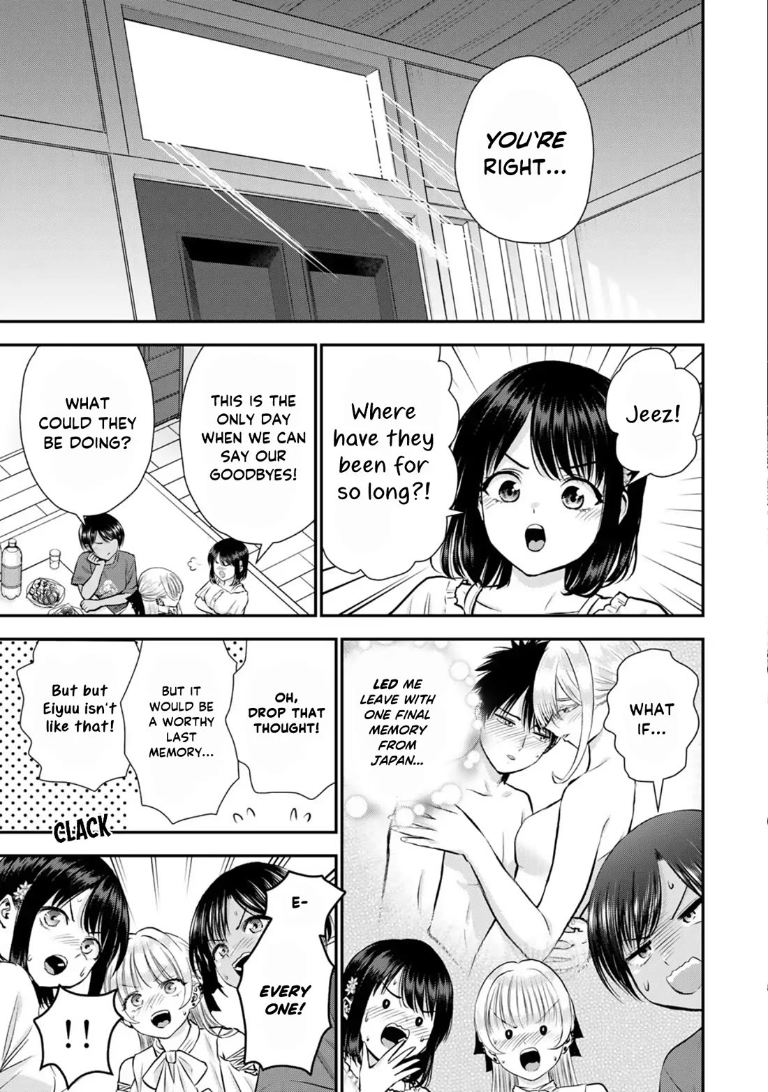 No More Love With the Girls Chapter 119 page 13 - Chapter 119: Romcoms don‘t happen even if you hold a farewell party