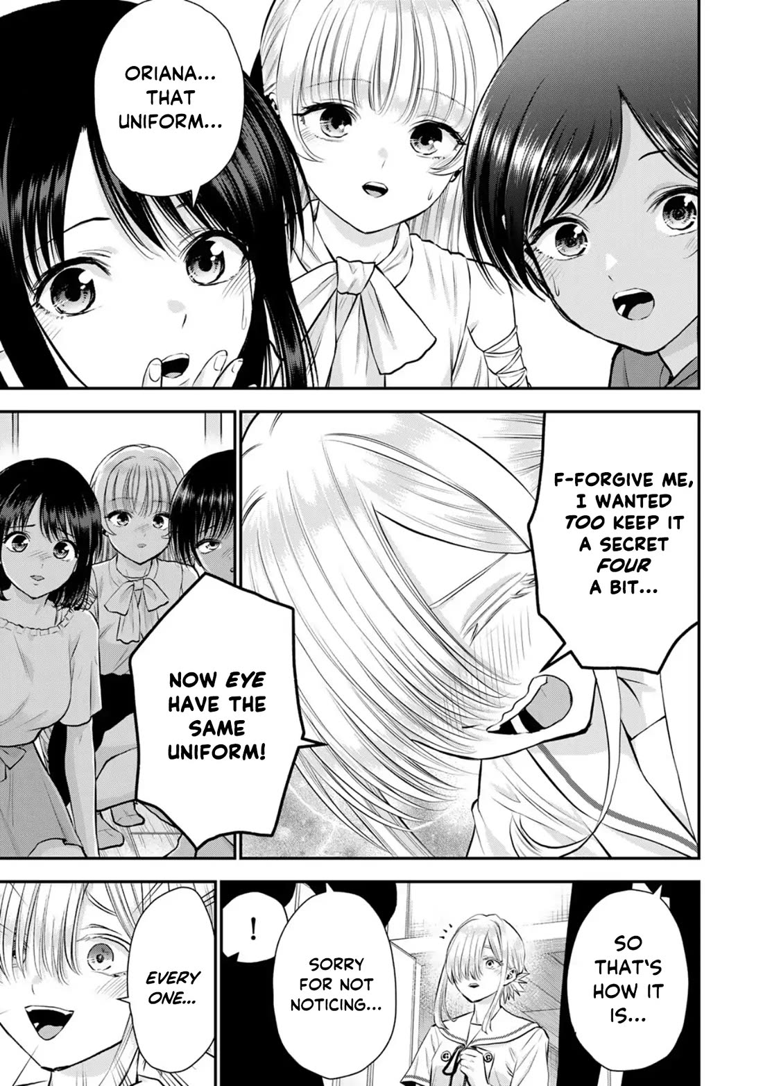 No More Love With the Girls Chapter 119 page 15 - Chapter 119: Romcoms don‘t happen even if you hold a farewell party