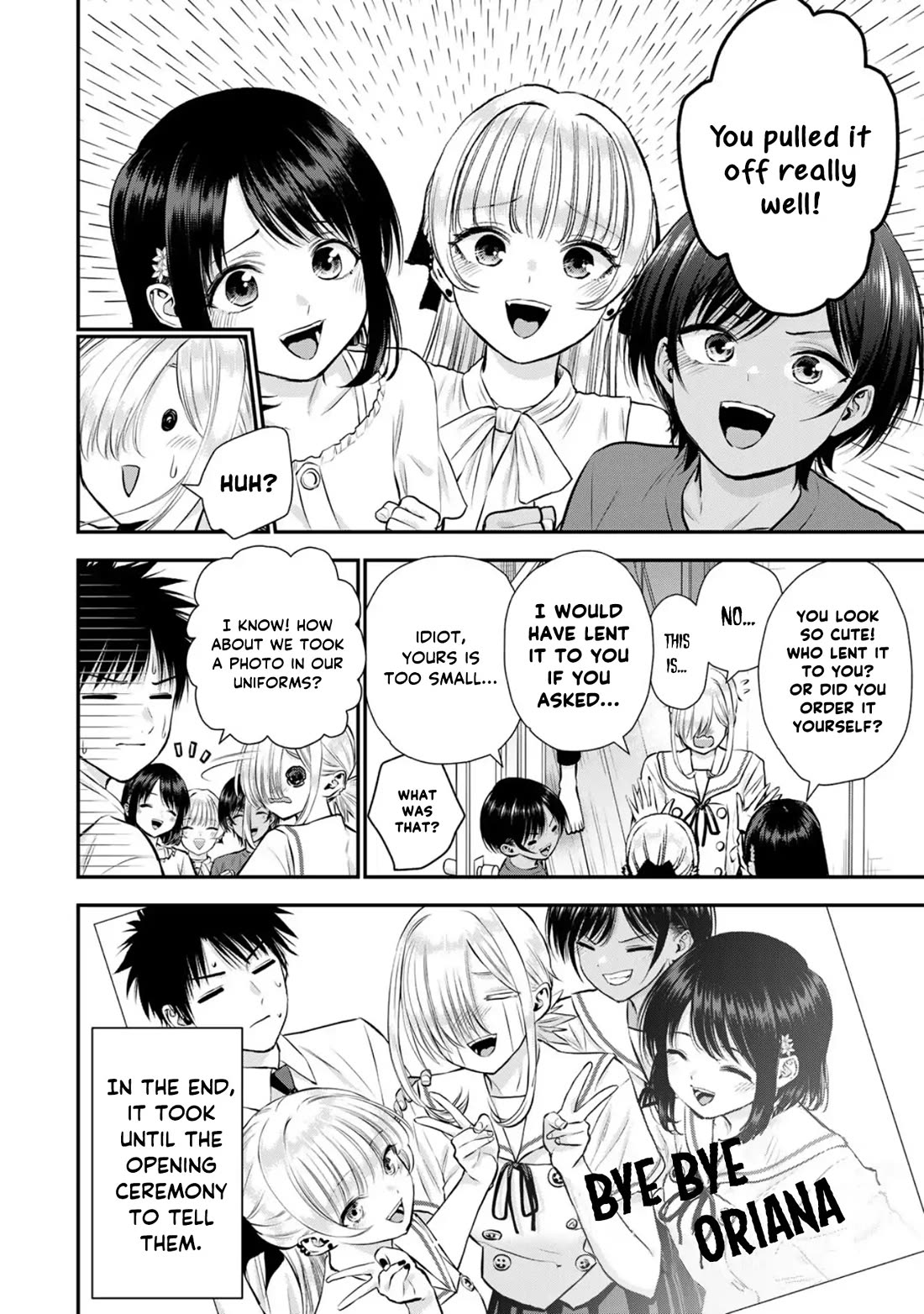 No More Love With the Girls Chapter 119 page 16 - Chapter 119: Romcoms don‘t happen even if you hold a farewell party