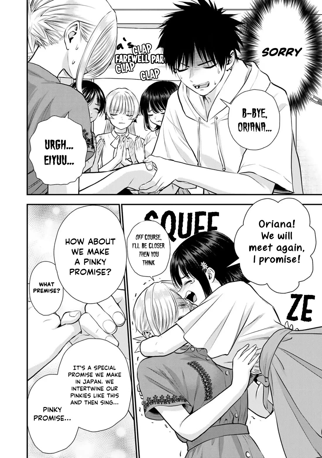 No More Love With the Girls Chapter 119 page 8 - Chapter 119: Romcoms don‘t happen even if you hold a farewell party