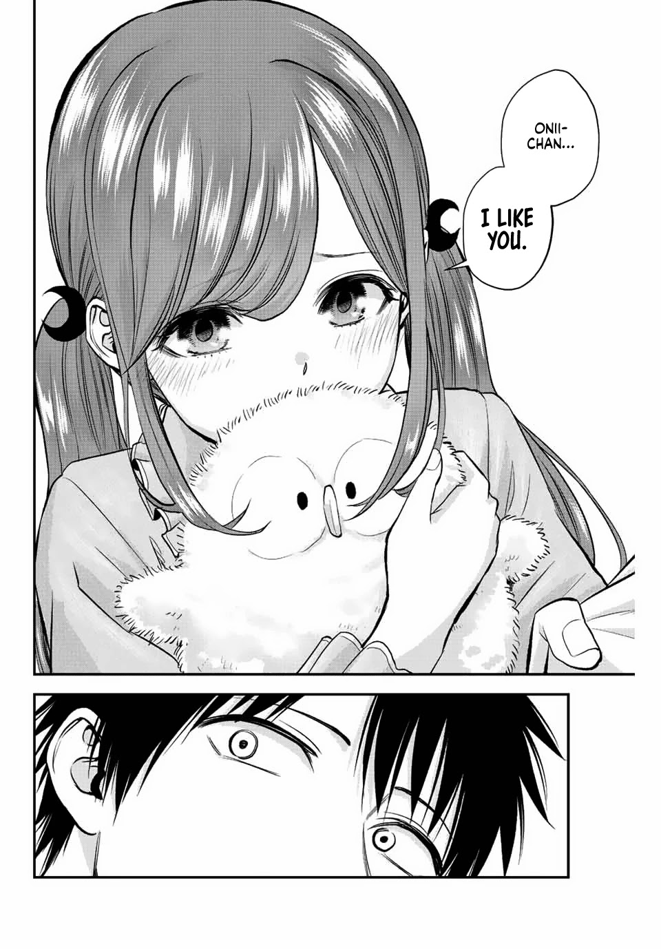 No More Love With the Girls Chapter 12 page 12 - Chapter 12: Romcoms don't happen even if you're a little sister character