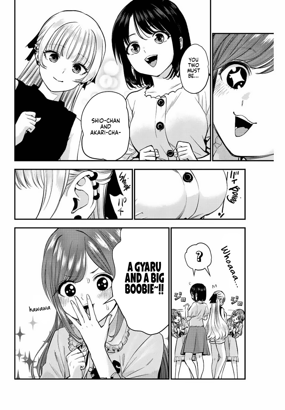 No More Love With the Girls Chapter 12 page 14 - Chapter 12: Romcoms don't happen even if you're a little sister character