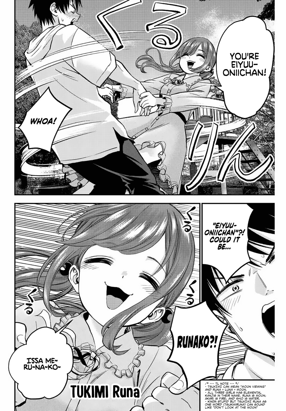 No More Love With the Girls Chapter 12 page 4 - Chapter 12: Romcoms don't happen even if you're a little sister character
