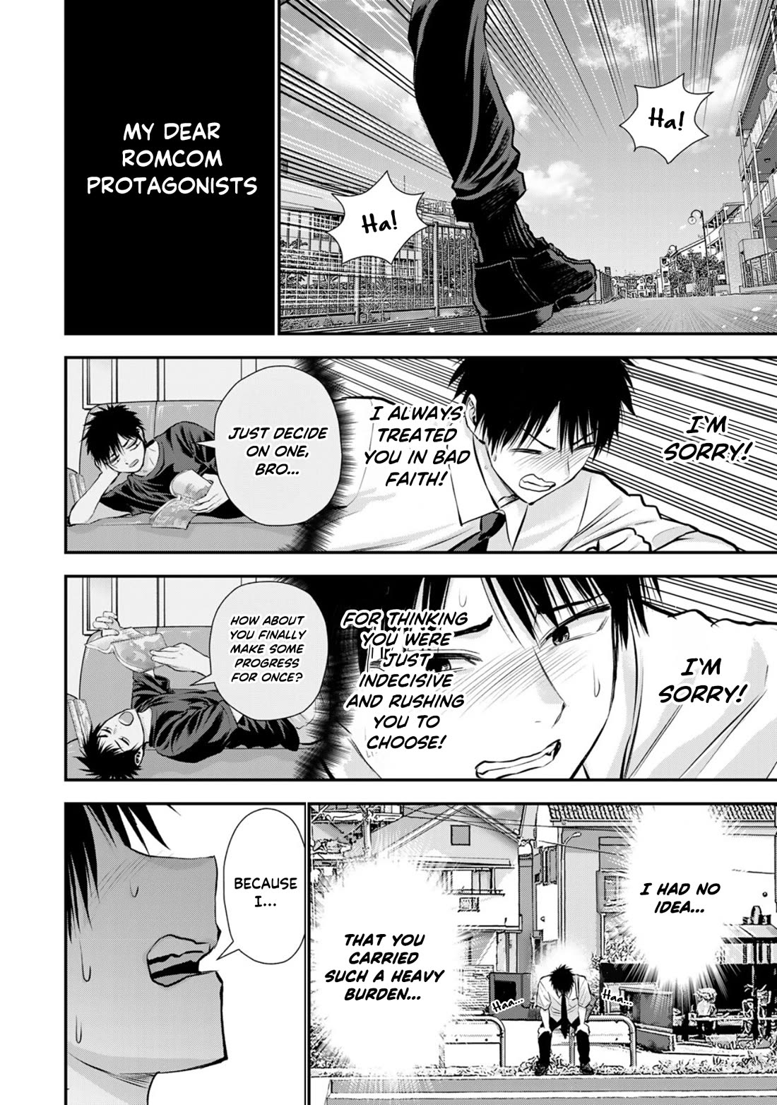 No More Love With the Girls Chapter 121 page 12 - Chapter 121: Romcoms don‘t happen even when romcoms happen