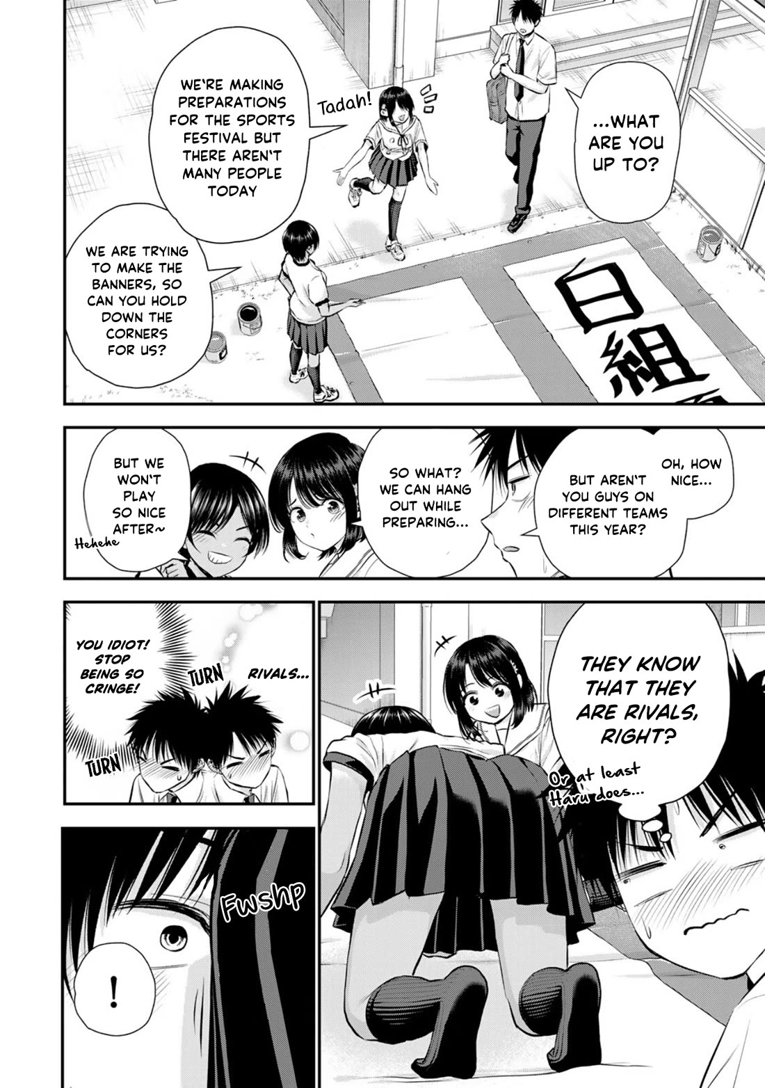 No More Love With the Girls Chapter 121 page 4 - Chapter 121: Romcoms don‘t happen even when romcoms happen