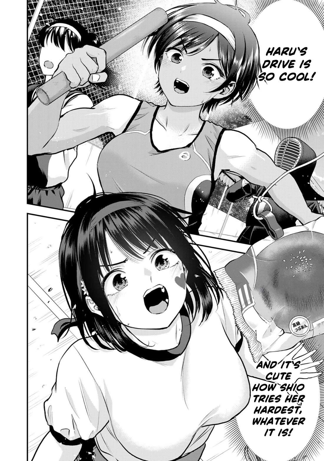 No More Love With the Girls Chapter 123 page 10 - Chapter 123: Romcoms don‘t happen even when you protect the spirit of sportsmanship