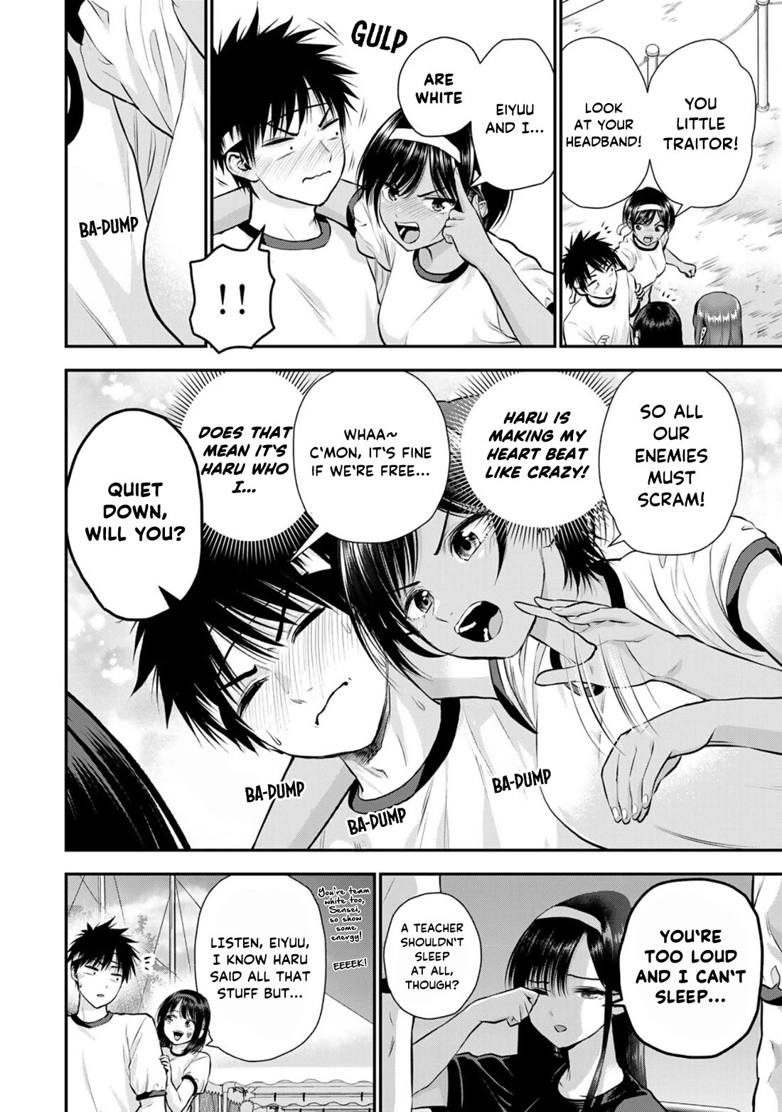 No More Love With the Girls Chapter 123 page 6 - Chapter 123: Romcoms don‘t happen even when you protect the spirit of sportsmanship