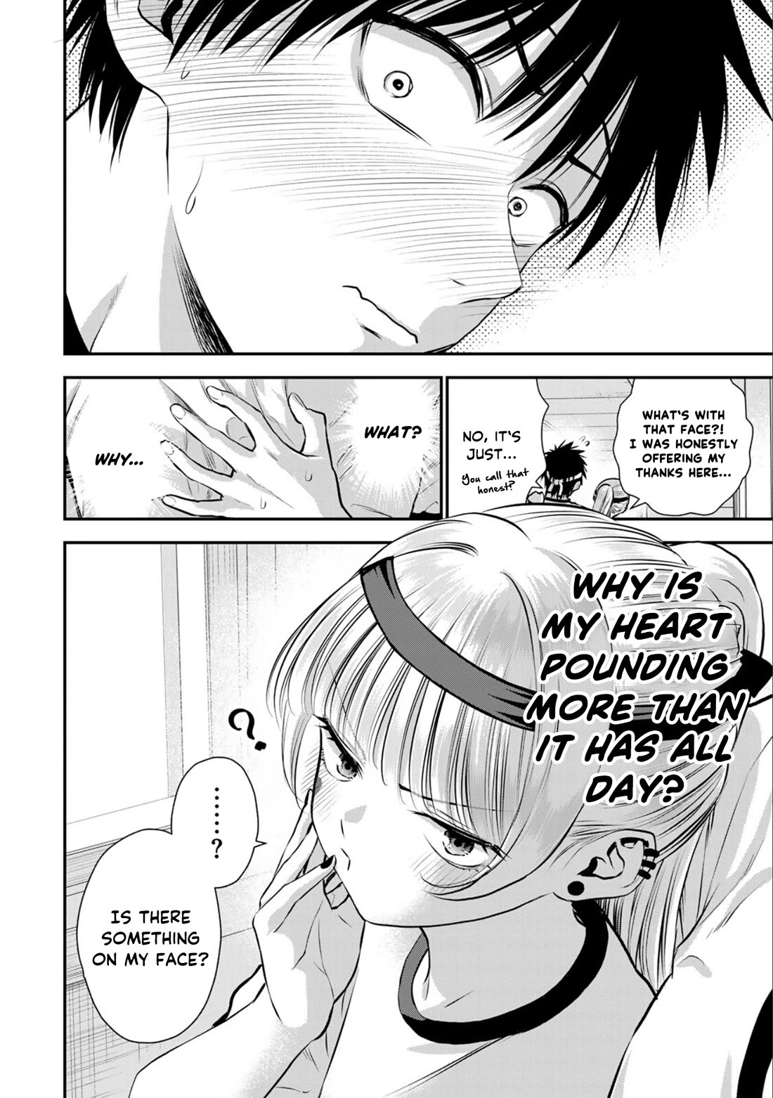 No More Love With the Girls Chapter 125 page 16 - Chapter 125: Romcoms don‘t happen even when you cheerlead