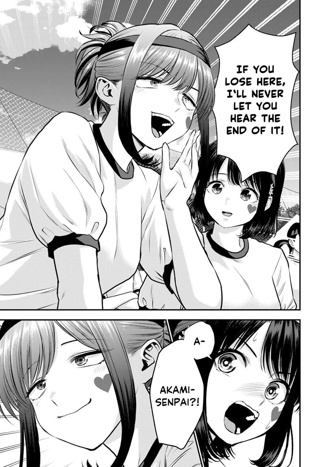 No More Love With the Girls Chapter 126 page 9 - Chapter 126: Romcoms don‘t happen even in the heat of a cavalry battle