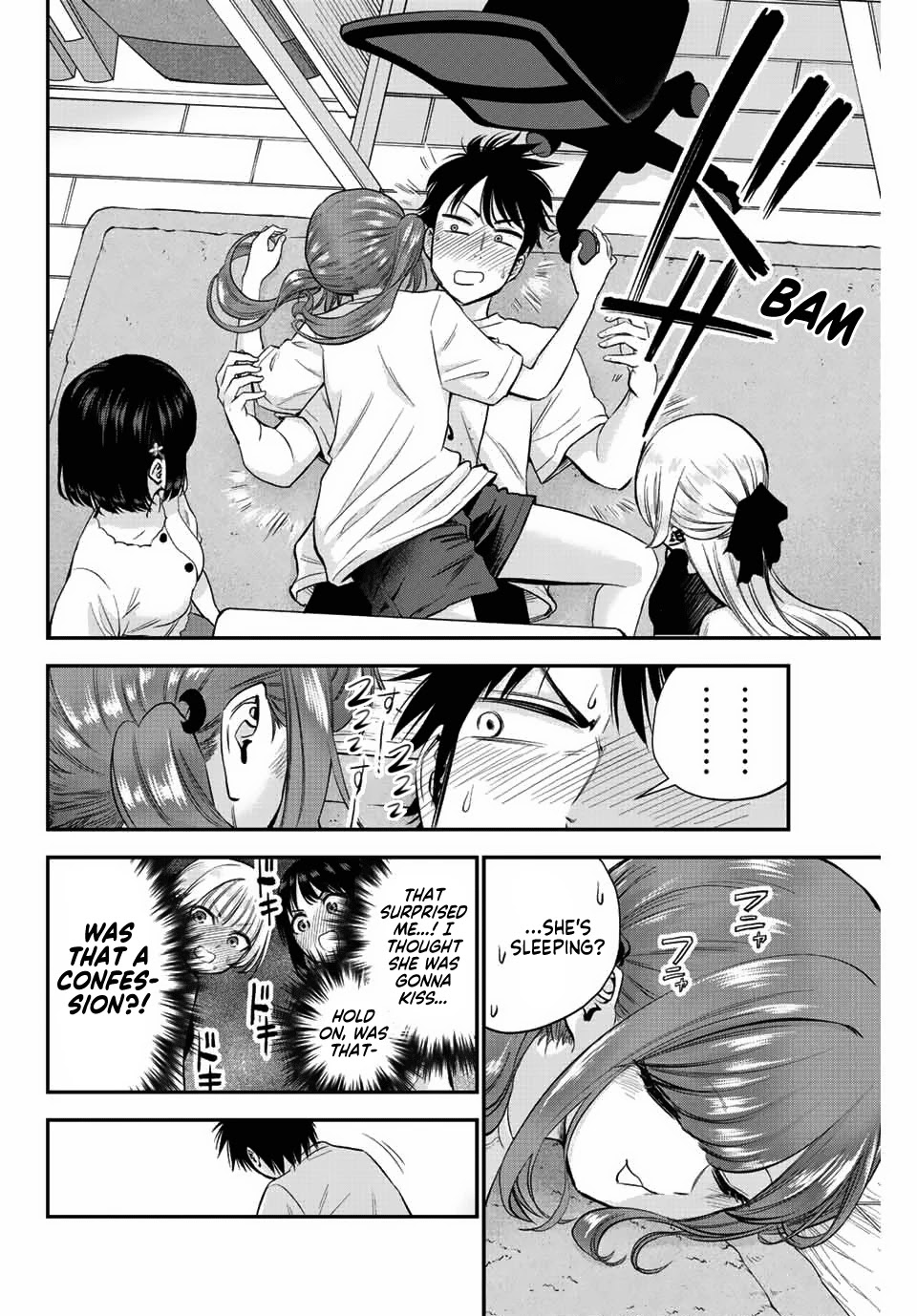 No More Love With the Girls Chapter 13 page 12 - Chapter 13: Romcoms don't happen because you're "Onii-chan"