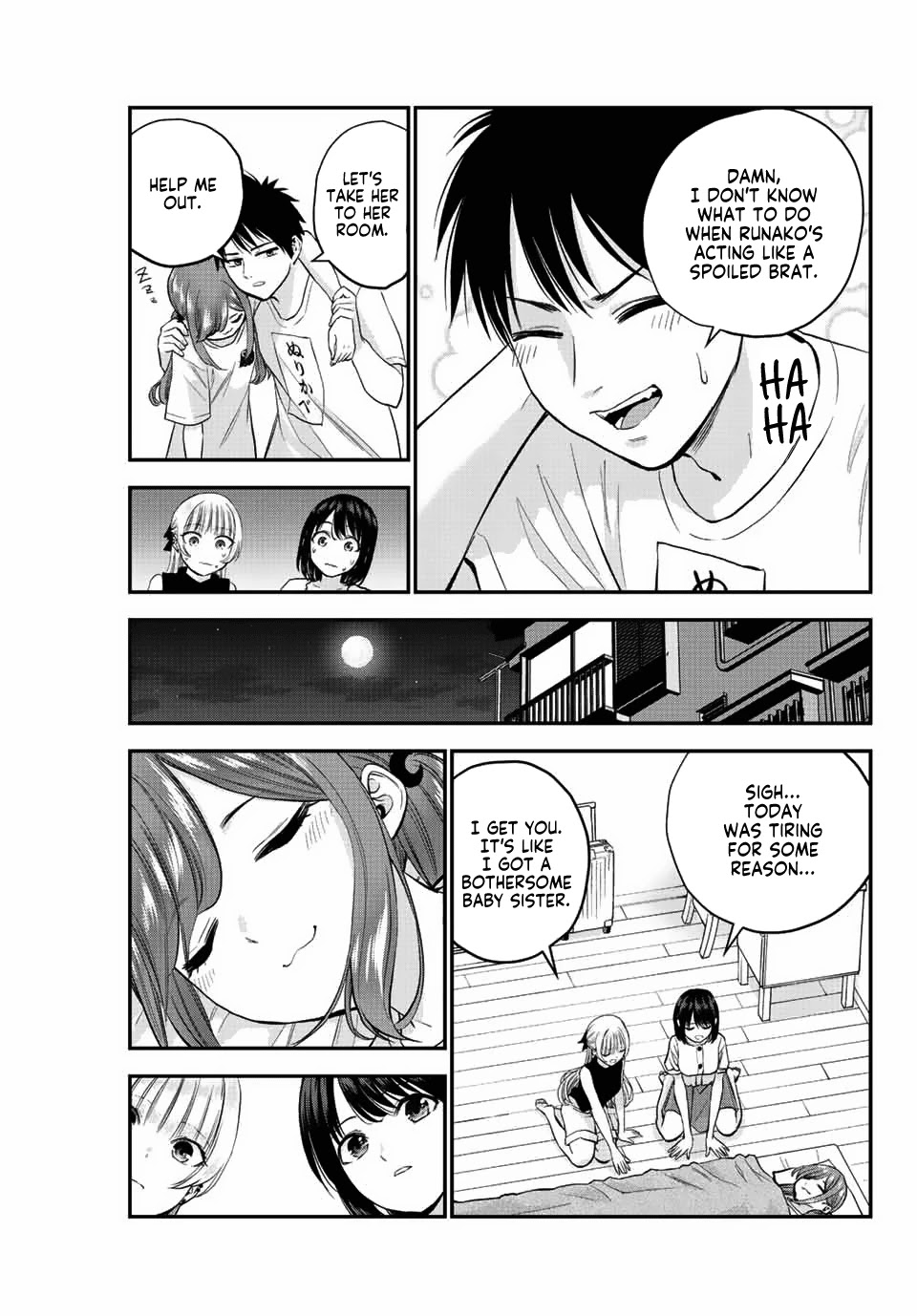 No More Love With the Girls Chapter 13 page 13 - Chapter 13: Romcoms don't happen because you're "Onii-chan"
