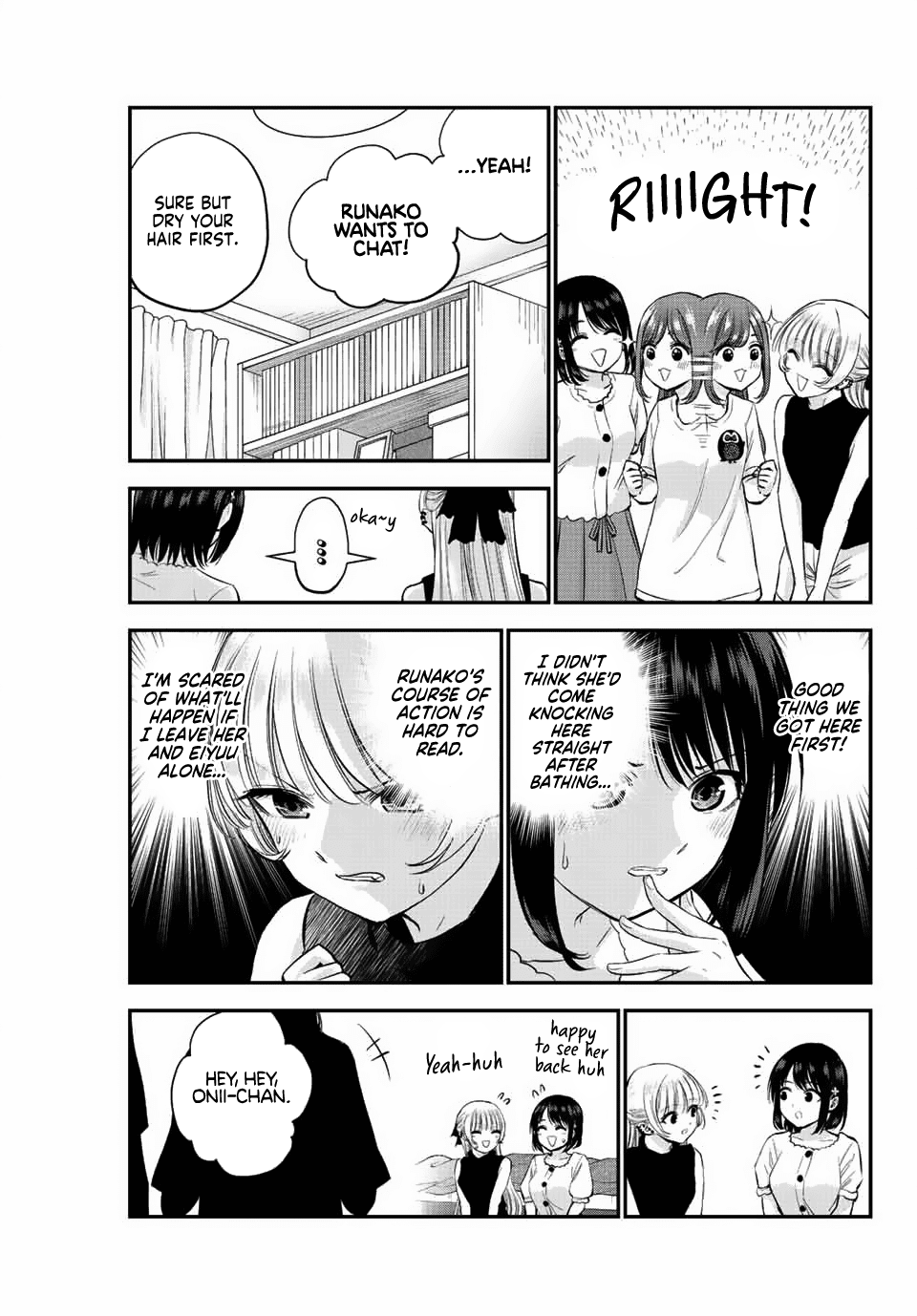 No More Love With the Girls Chapter 13 page 3 - Chapter 13: Romcoms don't happen because you're "Onii-chan"