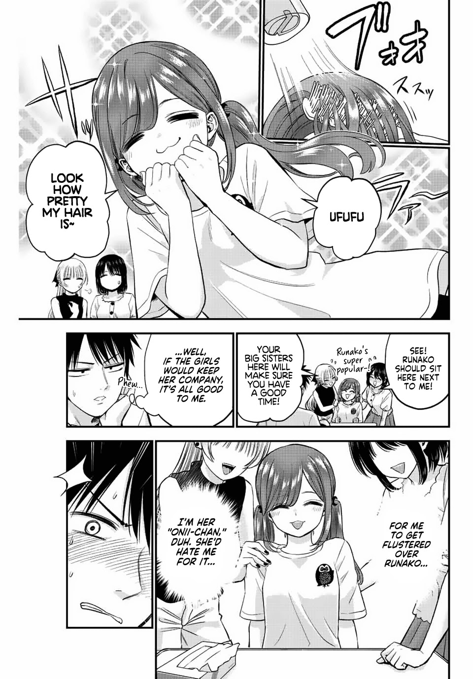No More Love With the Girls Chapter 13 page 5 - Chapter 13: Romcoms don't happen because you're "Onii-chan"