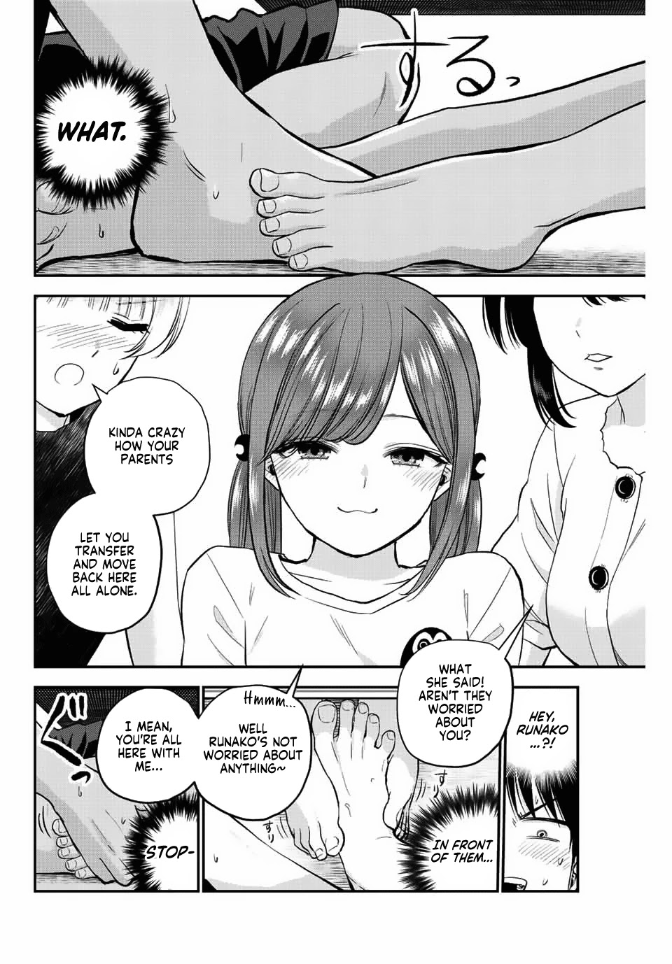 No More Love With the Girls Chapter 13 page 6 - Chapter 13: Romcoms don't happen because you're "Onii-chan"