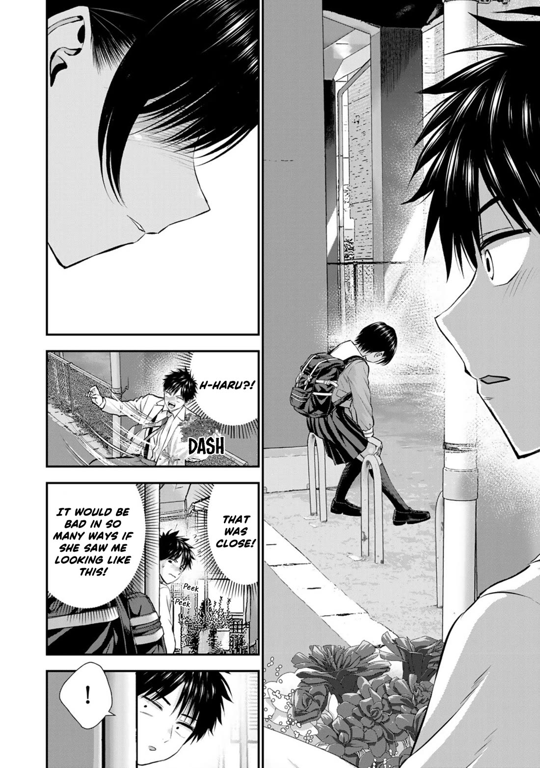 No More Love With the Girls Chapter 130 page 16 - Chapter 130: Romcoms don‘t happen even when you invite them