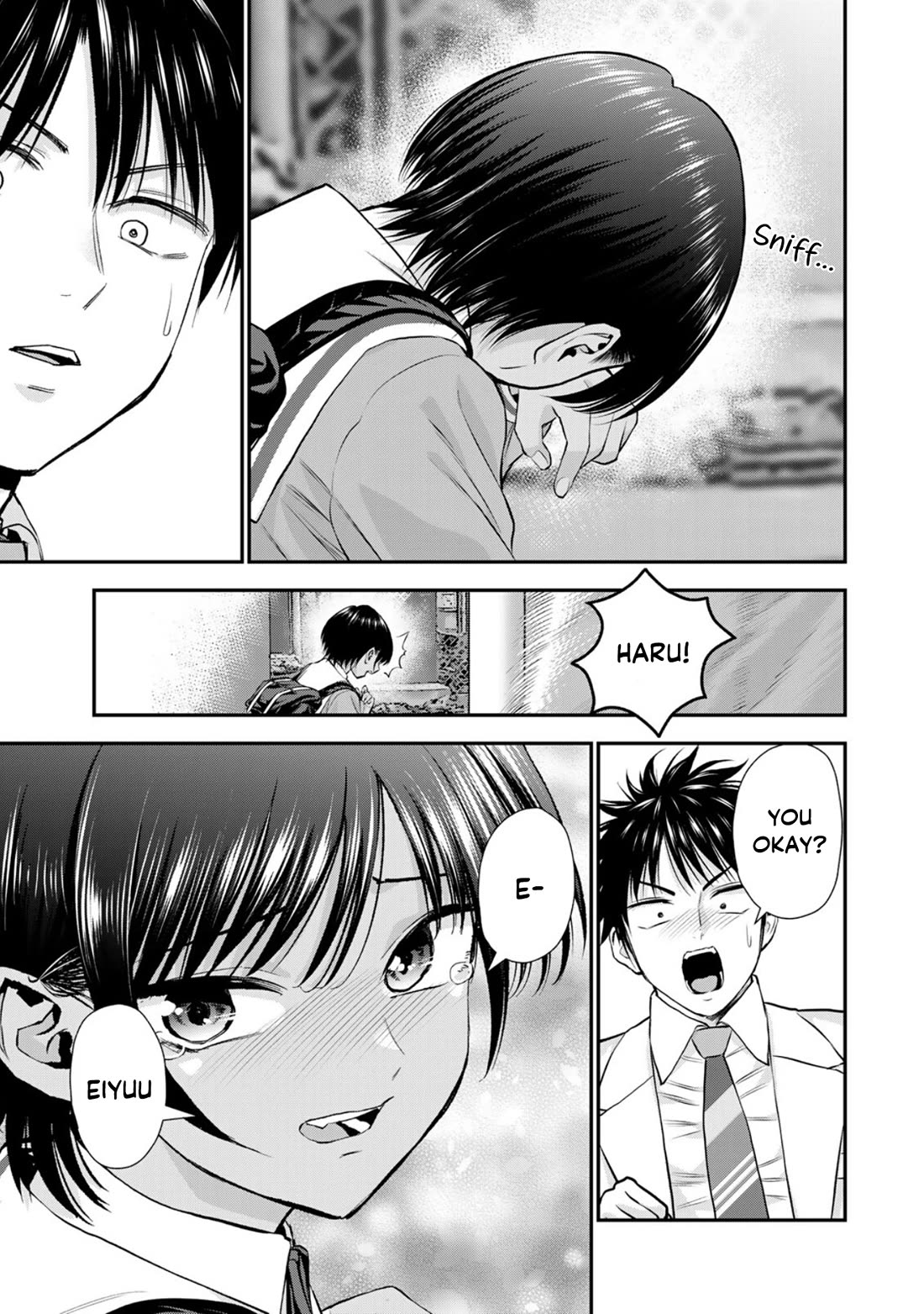 No More Love With the Girls Chapter 130 page 17 - Chapter 130: Romcoms don‘t happen even when you invite them