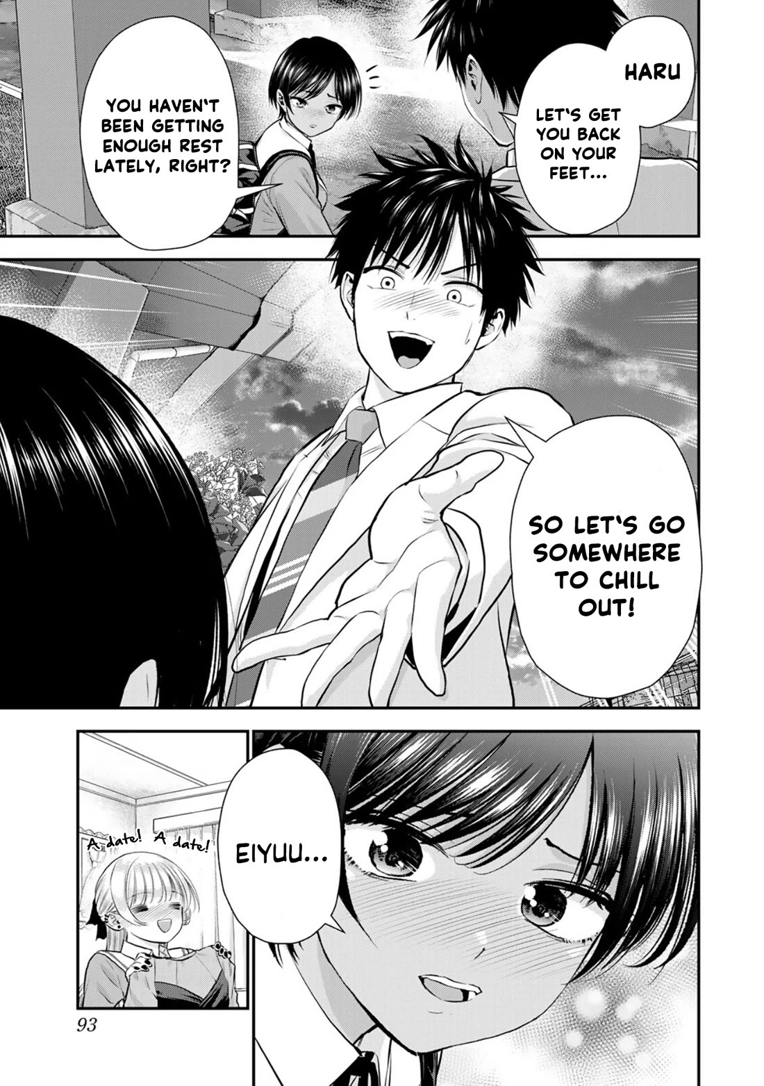 No More Love With the Girls Chapter 130 page 19 - Chapter 130: Romcoms don‘t happen even when you invite them