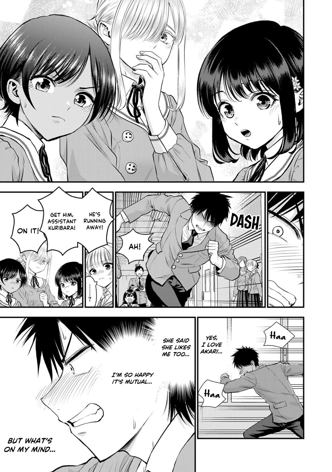 No More Love With the Girls Chapter 134 page 11 - Chapter 134: Romcoms don’t happen even when you attract onlookers