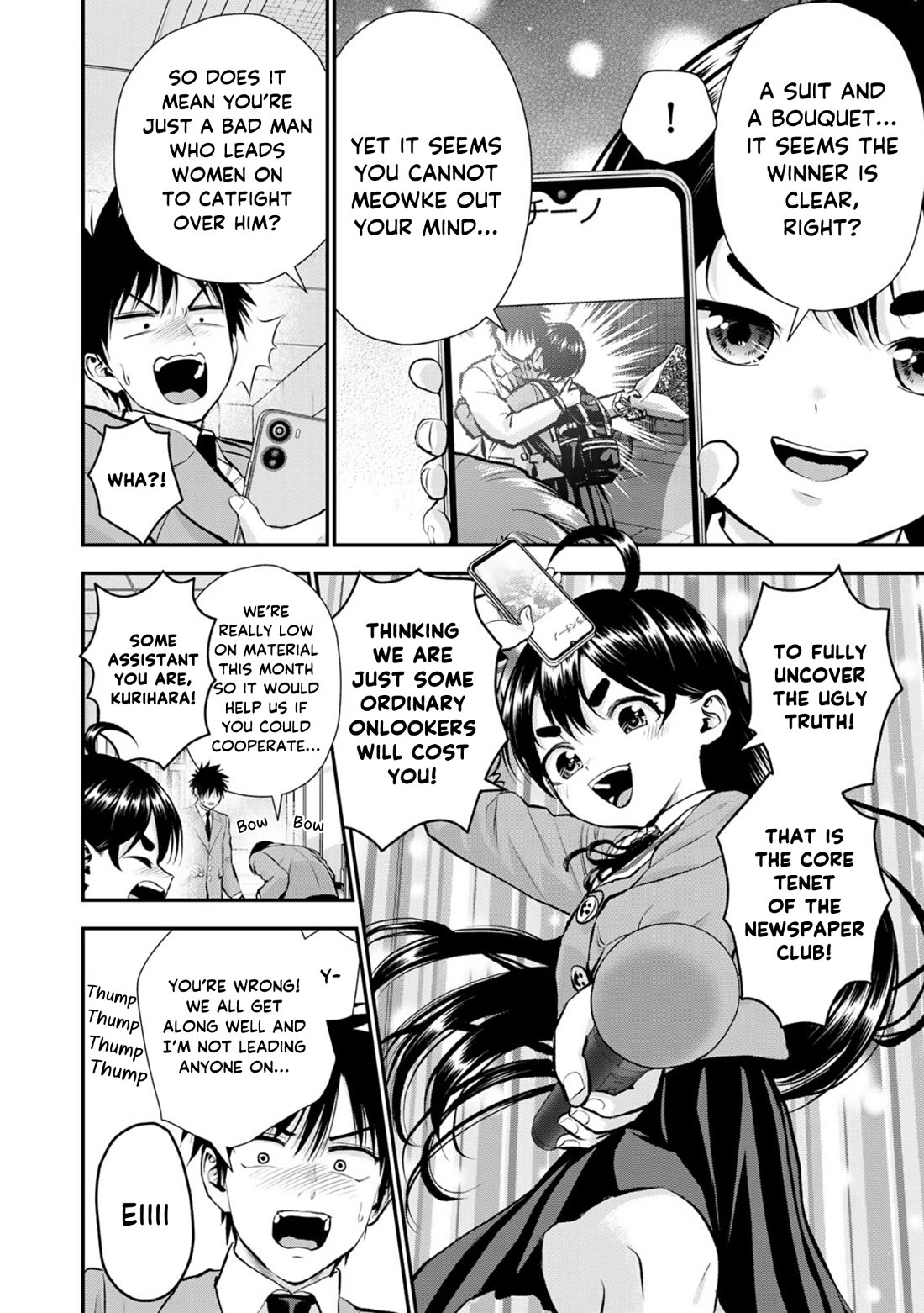 No More Love With the Girls Chapter 134 page 4 - Chapter 134: Romcoms don’t happen even when you attract onlookers