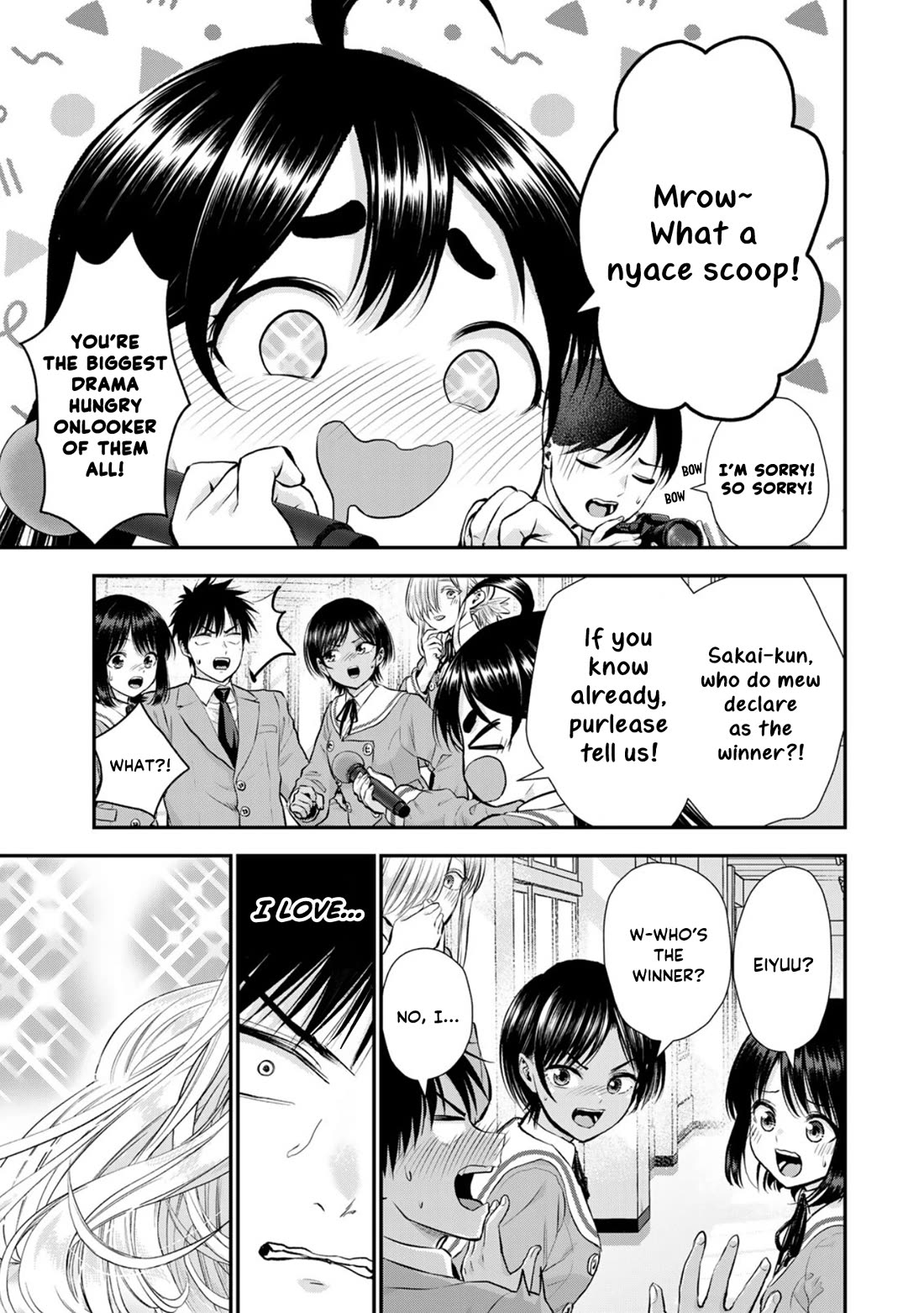 No More Love With the Girls Chapter 134 page 9 - Chapter 134: Romcoms don’t happen even when you attract onlookers
