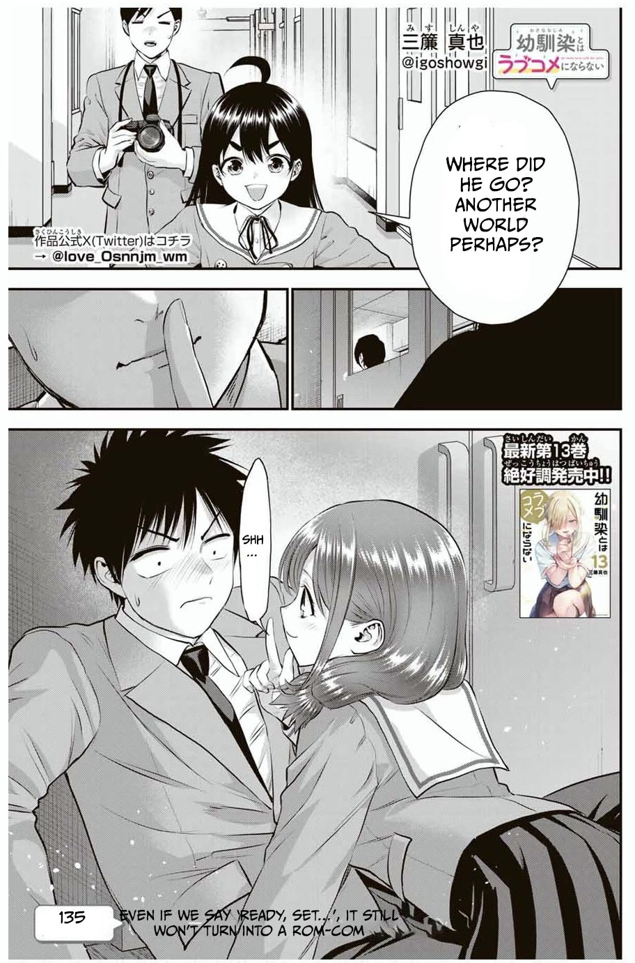 No More Love With the Girls Chapter 135 page 1 - Chapter 135: Romcoms won't happen even if we say ‘Ready, set,'