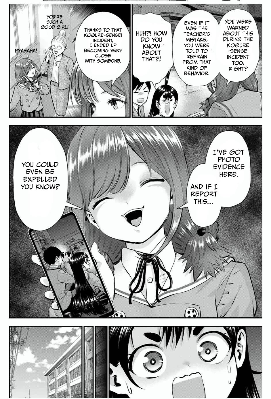 No More Love With the Girls Chapter 135 page 12 - Chapter 135: Romcoms won't happen even if we say ‘Ready, set,'