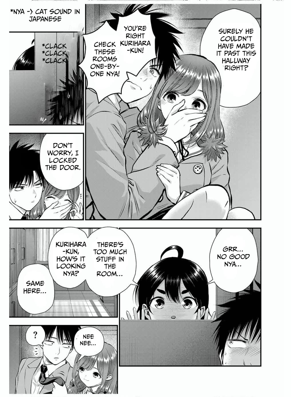 No More Love With the Girls Chapter 135 page 5 - Chapter 135: Romcoms won't happen even if we say ‘Ready, set,'
