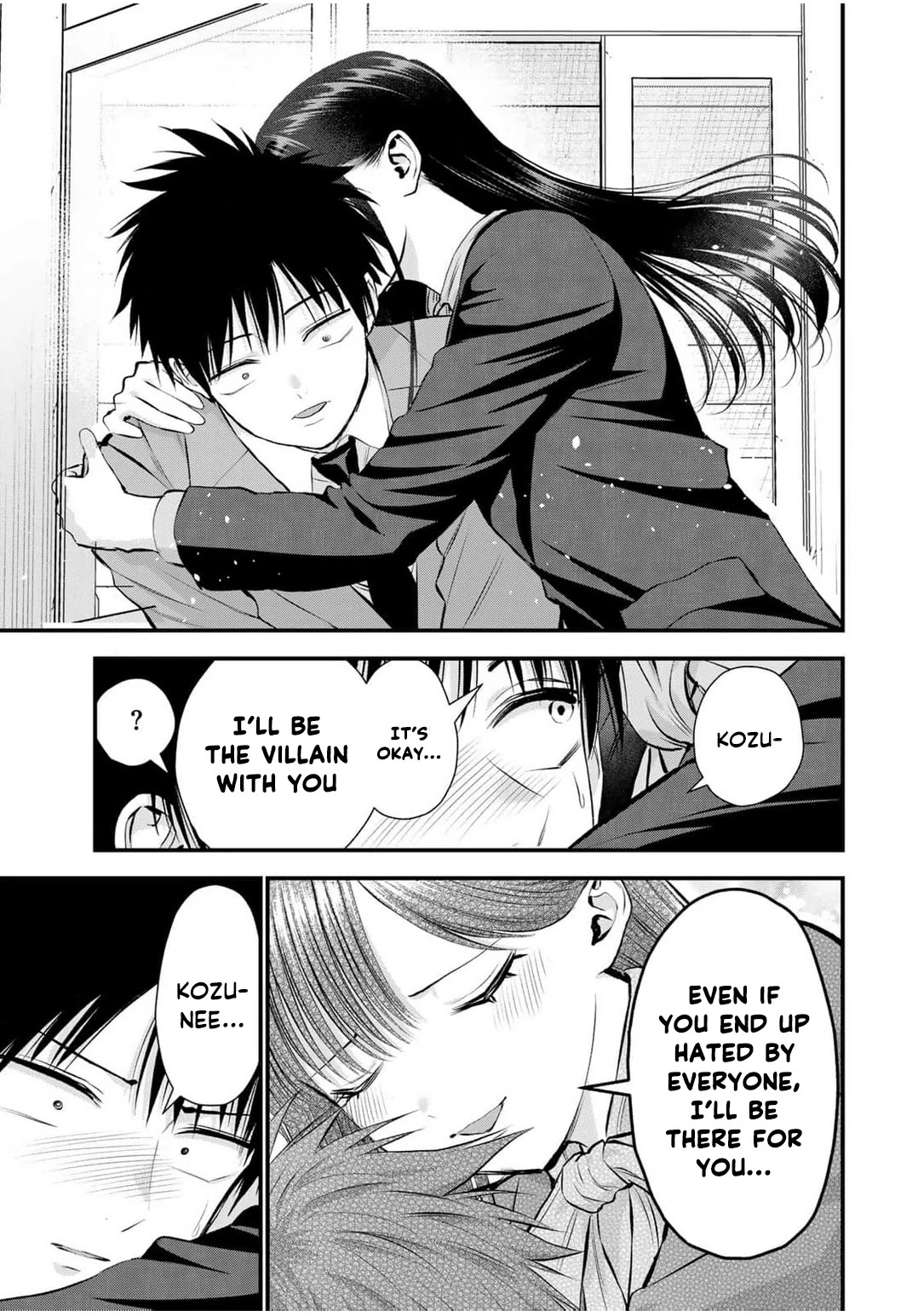 No More Love With the Girls Chapter 137 page 9 - Chapter 137: Romcoms don’t happen even when you’re like a really cool and mature Onee-san