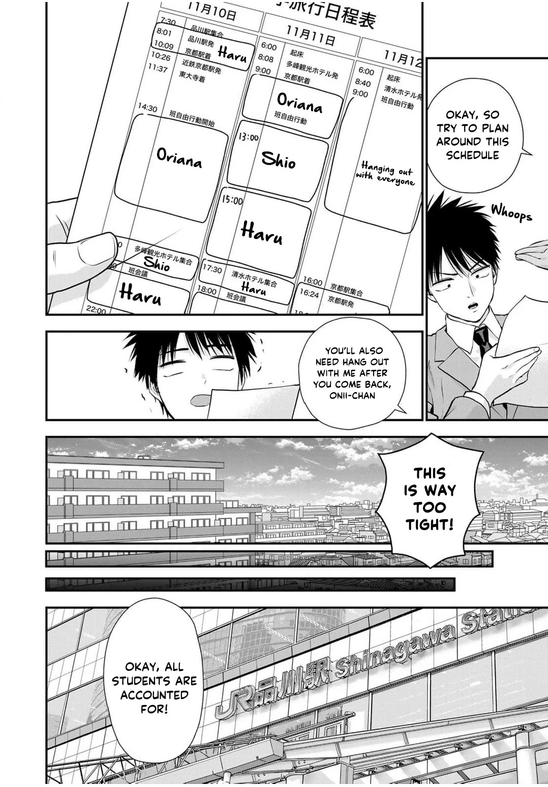 No More Love With the Girls Chapter 138 page 12 - Chapter 138: Romcoms don’t happen even they want to be alone with you