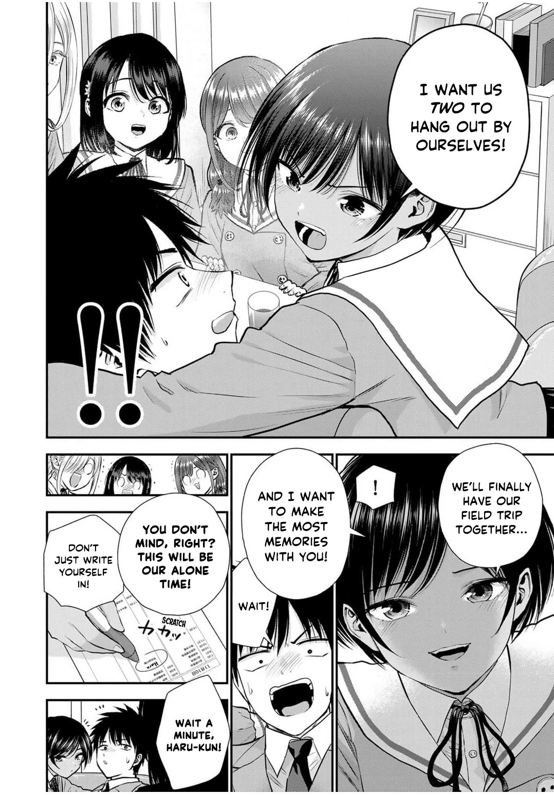 No More Love With the Girls Chapter 138 page 4 - Chapter 138: Romcoms don’t happen even they want to be alone with you