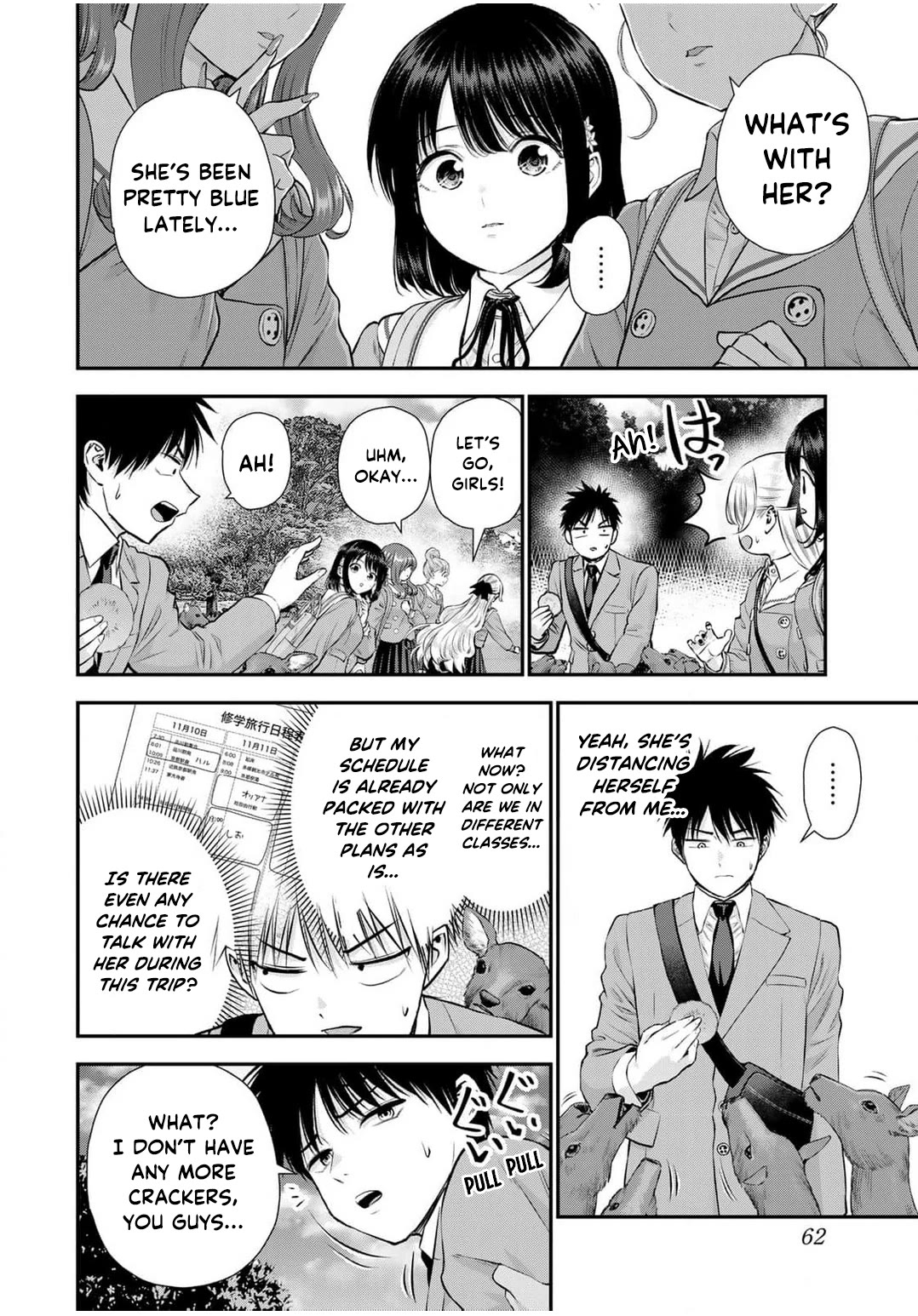 No More Love With the Girls Chapter 139 page 2 - Chapter 139: Romcoms don’t happen even when you crawl through a pillar