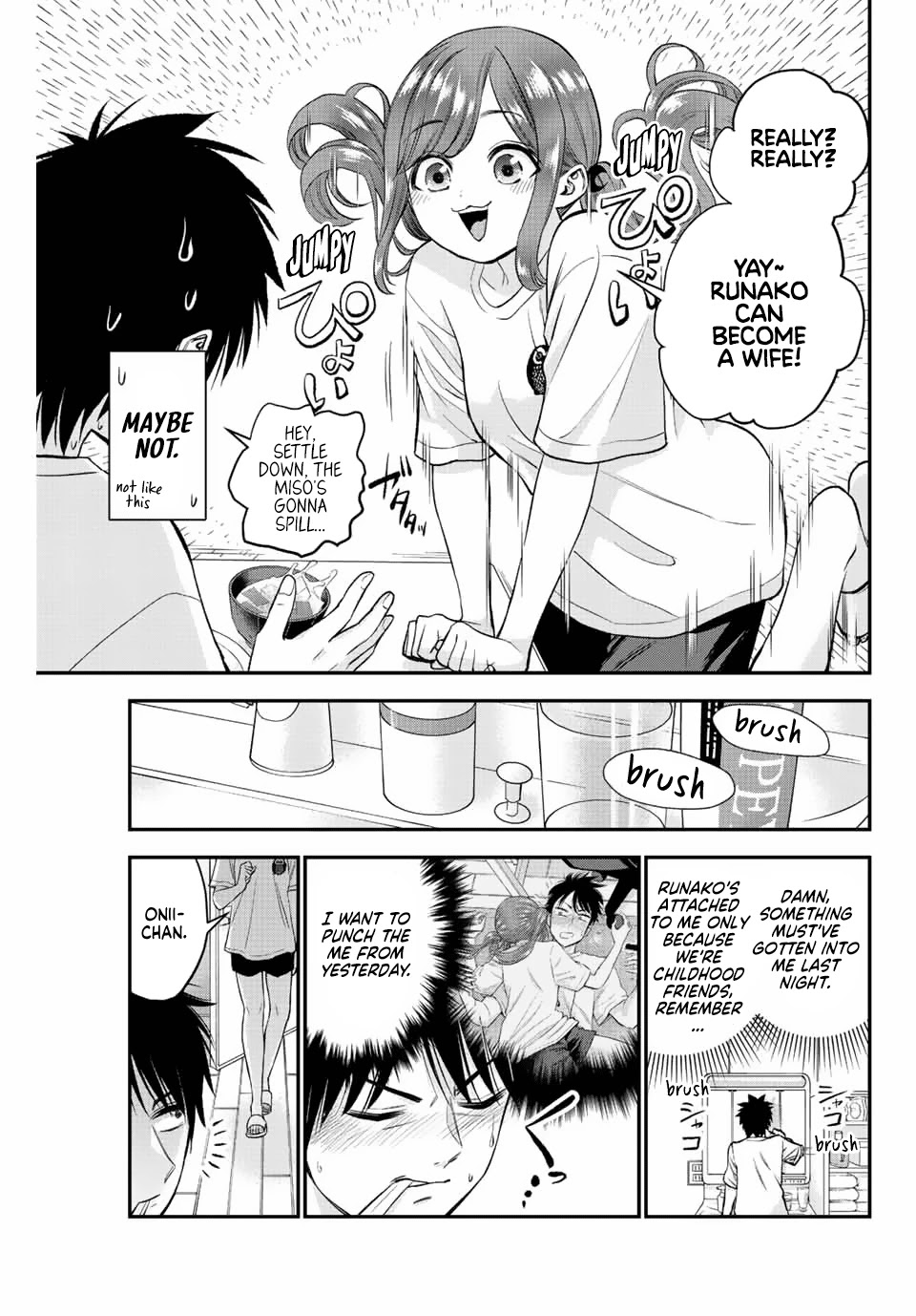 No More Love With the Girls Chapter 14 page 3 - Chapter 14: Romcoms don't happen even if you become an adult