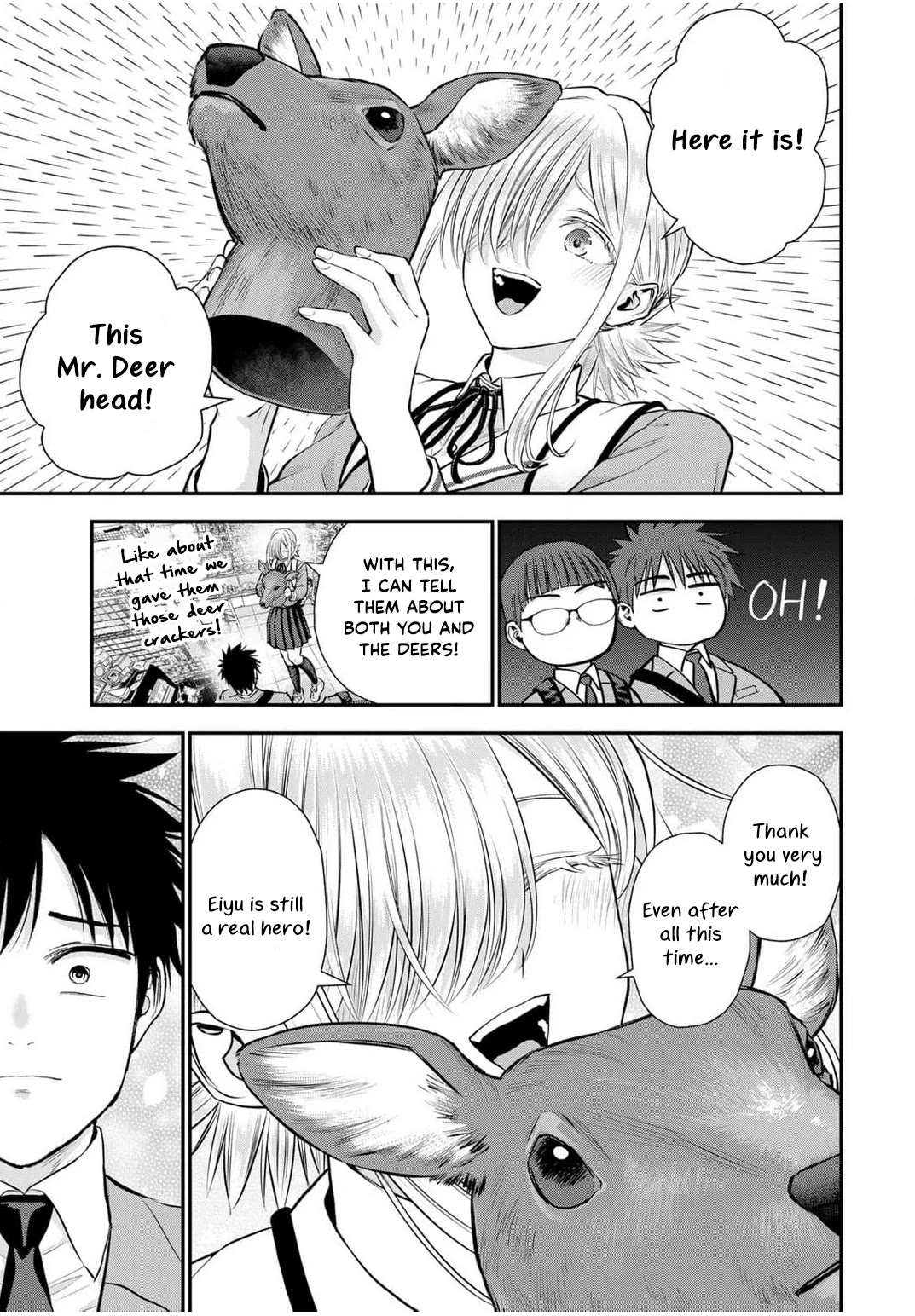 No More Love With the Girls Chapter 140 page 14 - Chapter 140: Romcoms don’t happen even when you have to be with five people