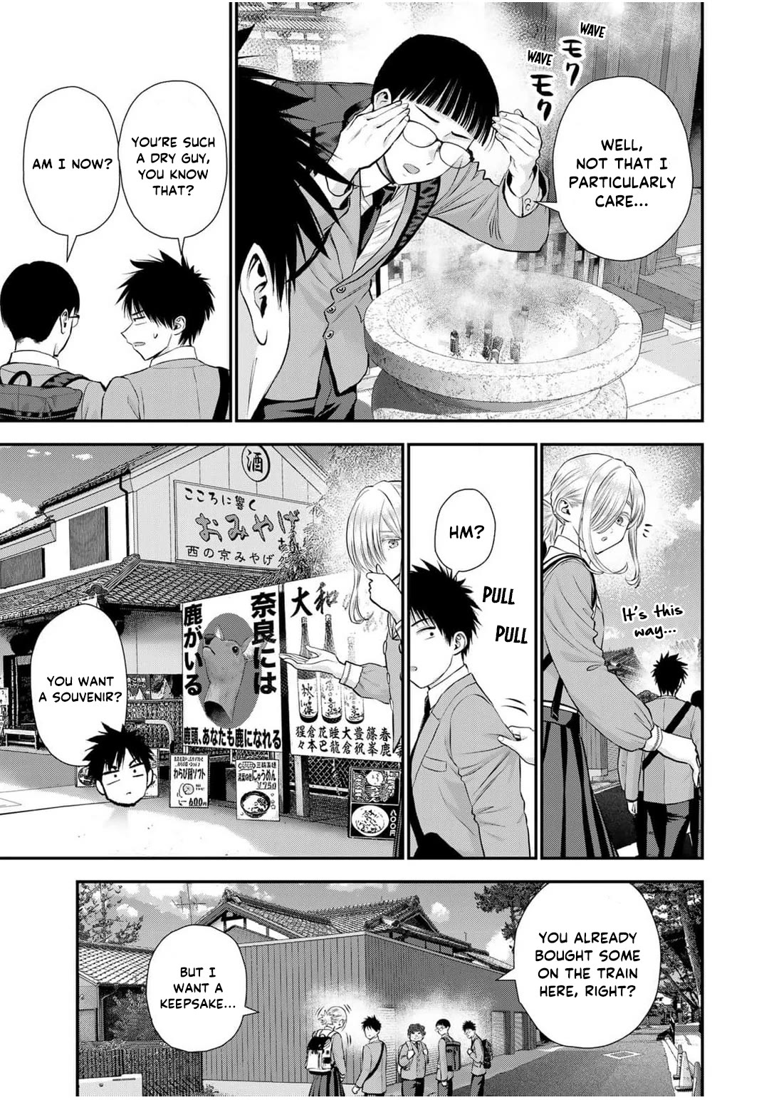 No More Love With the Girls Chapter 140 page 7 - Chapter 140: Romcoms don’t happen even when you have to be with five people