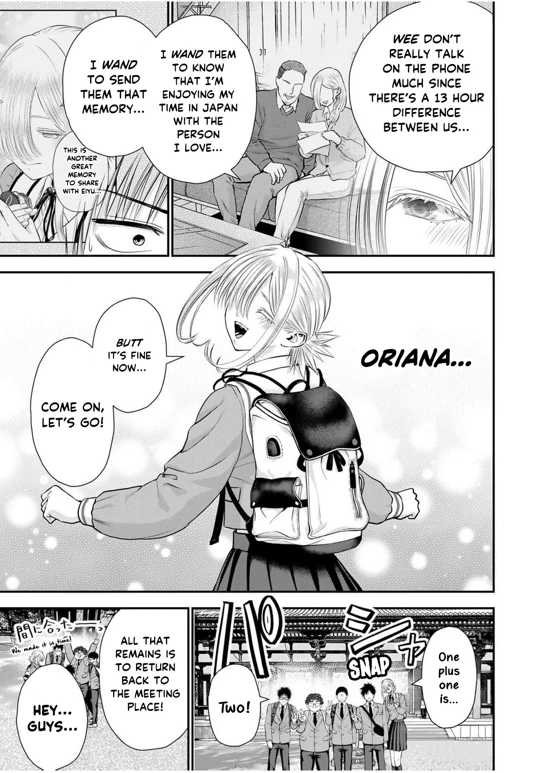 No More Love With the Girls Chapter 140 page 9 - Chapter 140: Romcoms don’t happen even when you have to be with five people