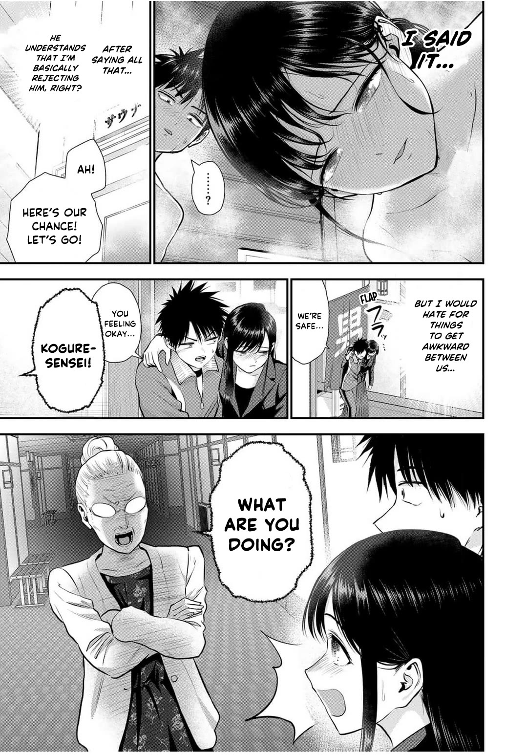 No More Love With the Girls Chapter 141 page 11 - Chapter 141: Romcoms don’t happen even when you’re in the mixed bath