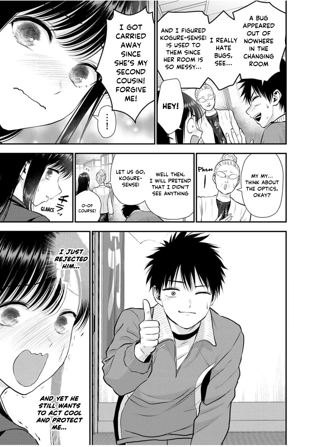 No More Love With the Girls Chapter 141 page 13 - Chapter 141: Romcoms don’t happen even when you’re in the mixed bath