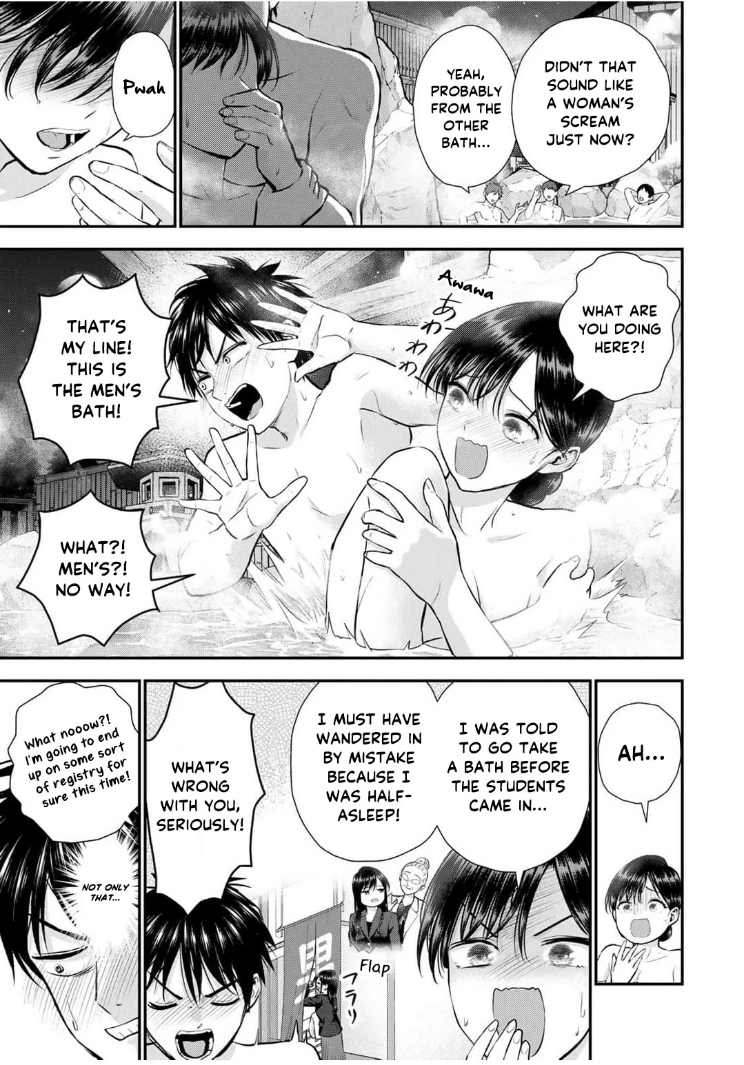 No More Love With the Girls Chapter 141 page 3 - Chapter 141: Romcoms don’t happen even when you’re in the mixed bath