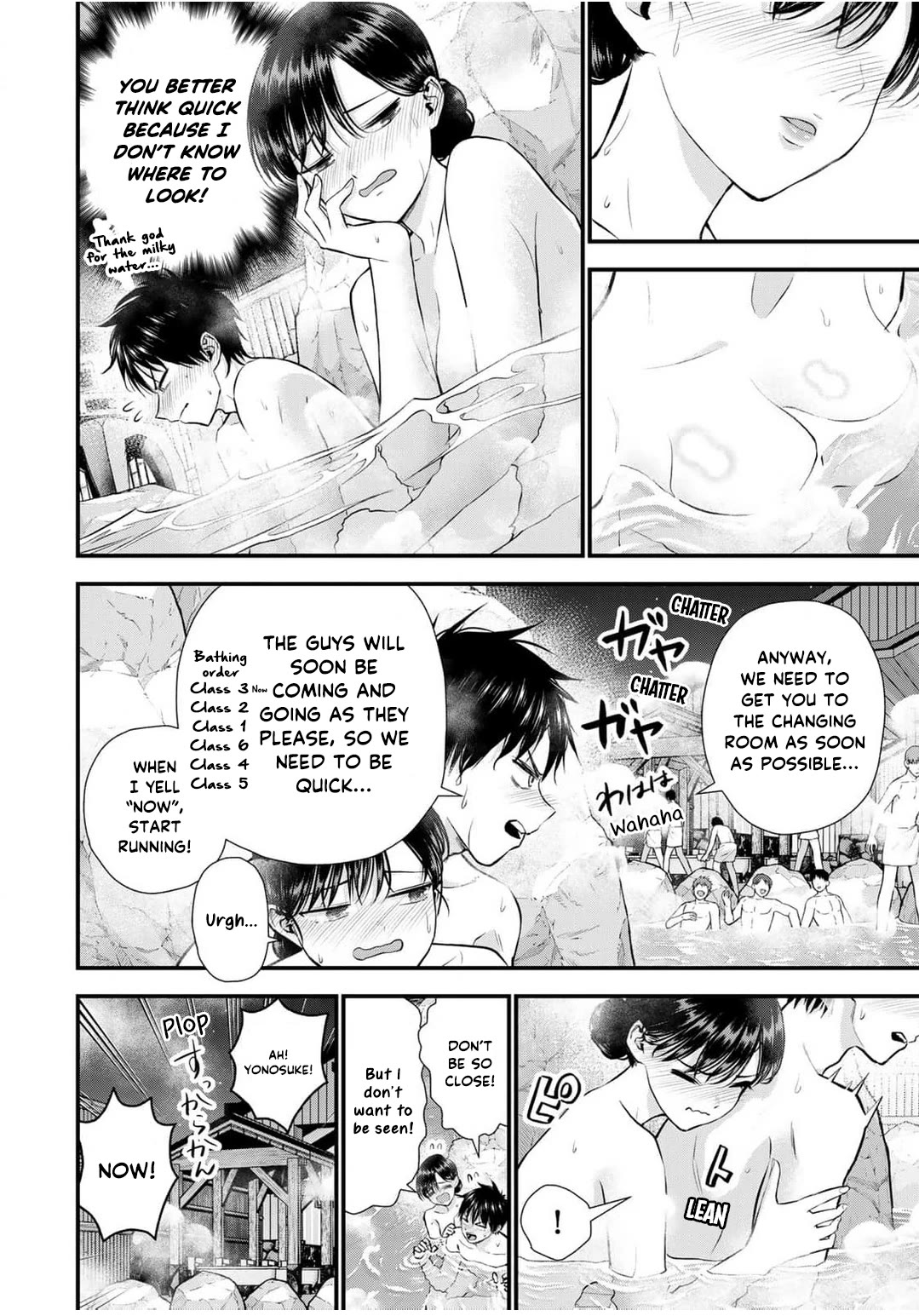 No More Love With the Girls Chapter 141 page 4 - Chapter 141: Romcoms don’t happen even when you’re in the mixed bath