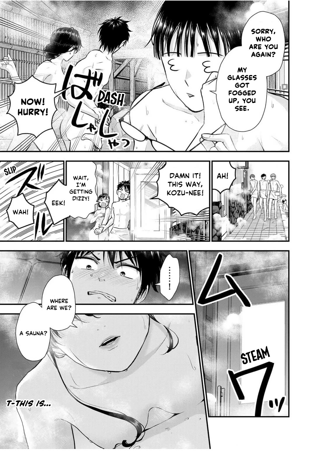 No More Love With the Girls Chapter 141 page 7 - Chapter 141: Romcoms don’t happen even when you’re in the mixed bath